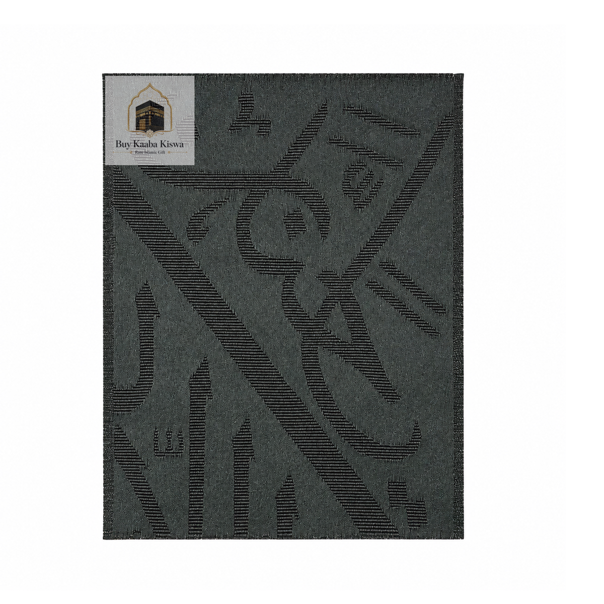 A Genuine Kaaba Kiswah Piece – Preserving a Sacred Islamic Heritage