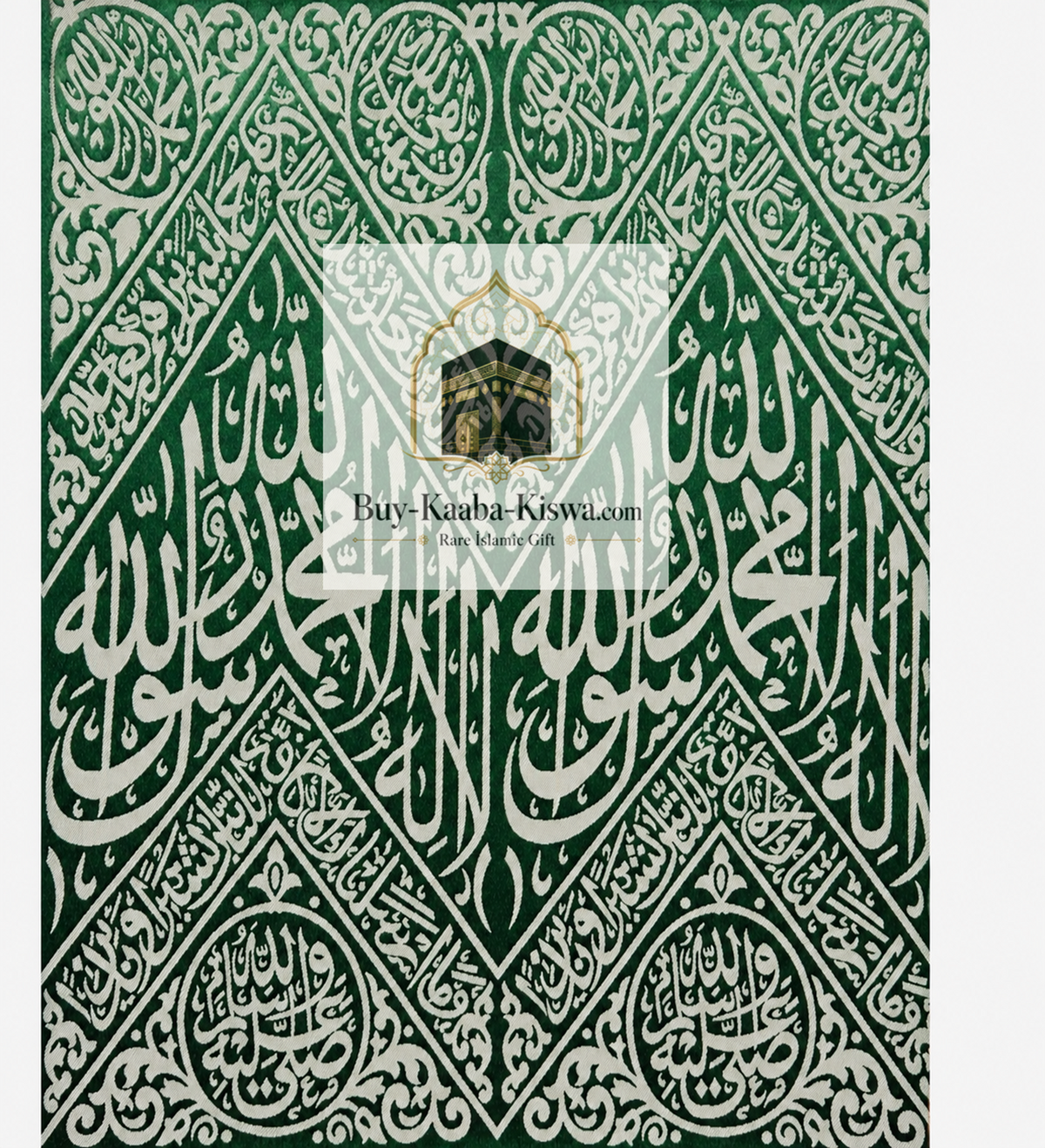 Certified Kiswah Fragment From Prophet Muhammed's Tomb - Islamic Tapestry