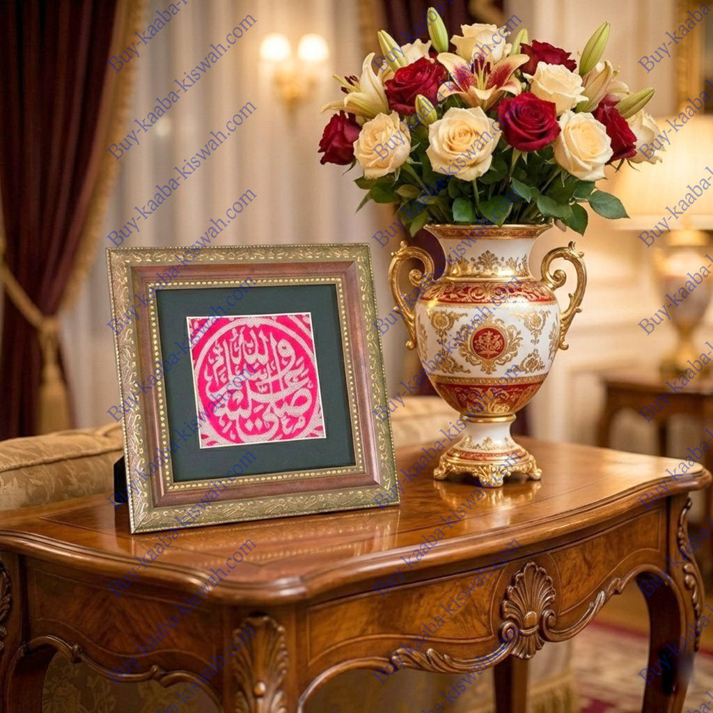 Authentic Certified Blessed Cloth From Grave Prophet Muhammad - islamic Ramadan Gift