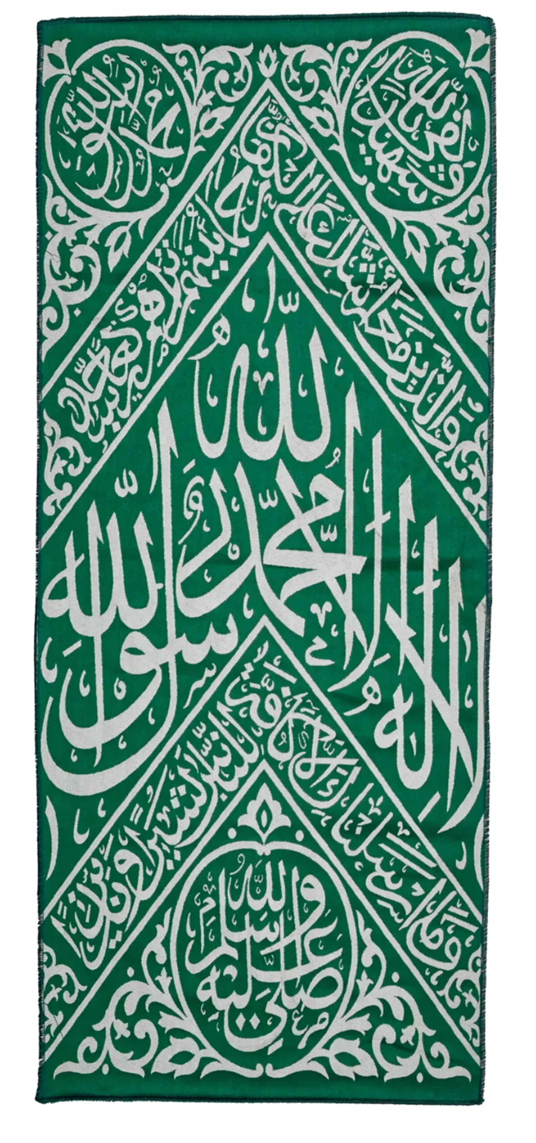 Authentic Certified Blessed Cloth From Grave Prophet Muhammad - islamic Ramadan Gift