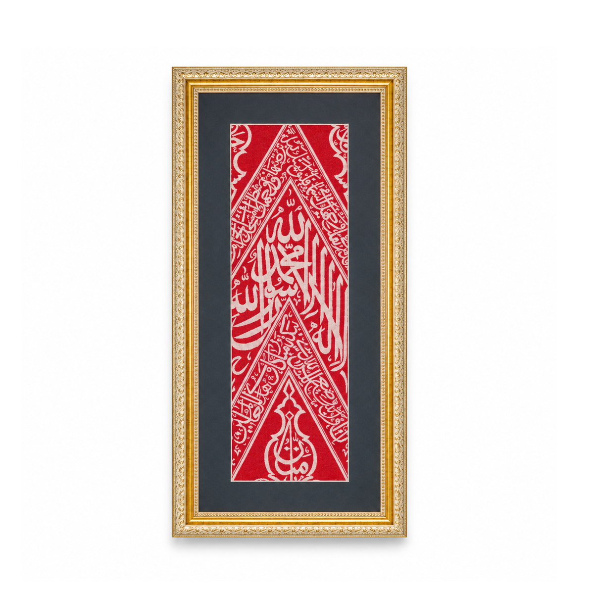 Authentic, Certified Red Kaaba Kiswah  taken from inside the Holy Kaabah