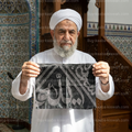 KAABA Kiswah price