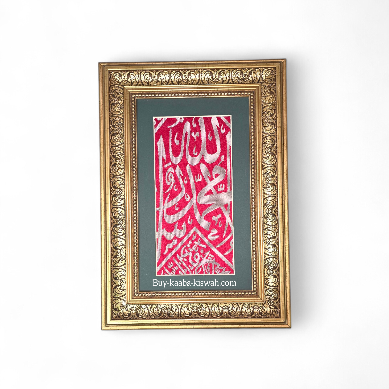 Certificated Framed Kiswah From Prophet Muhammad Tomb  Grave 