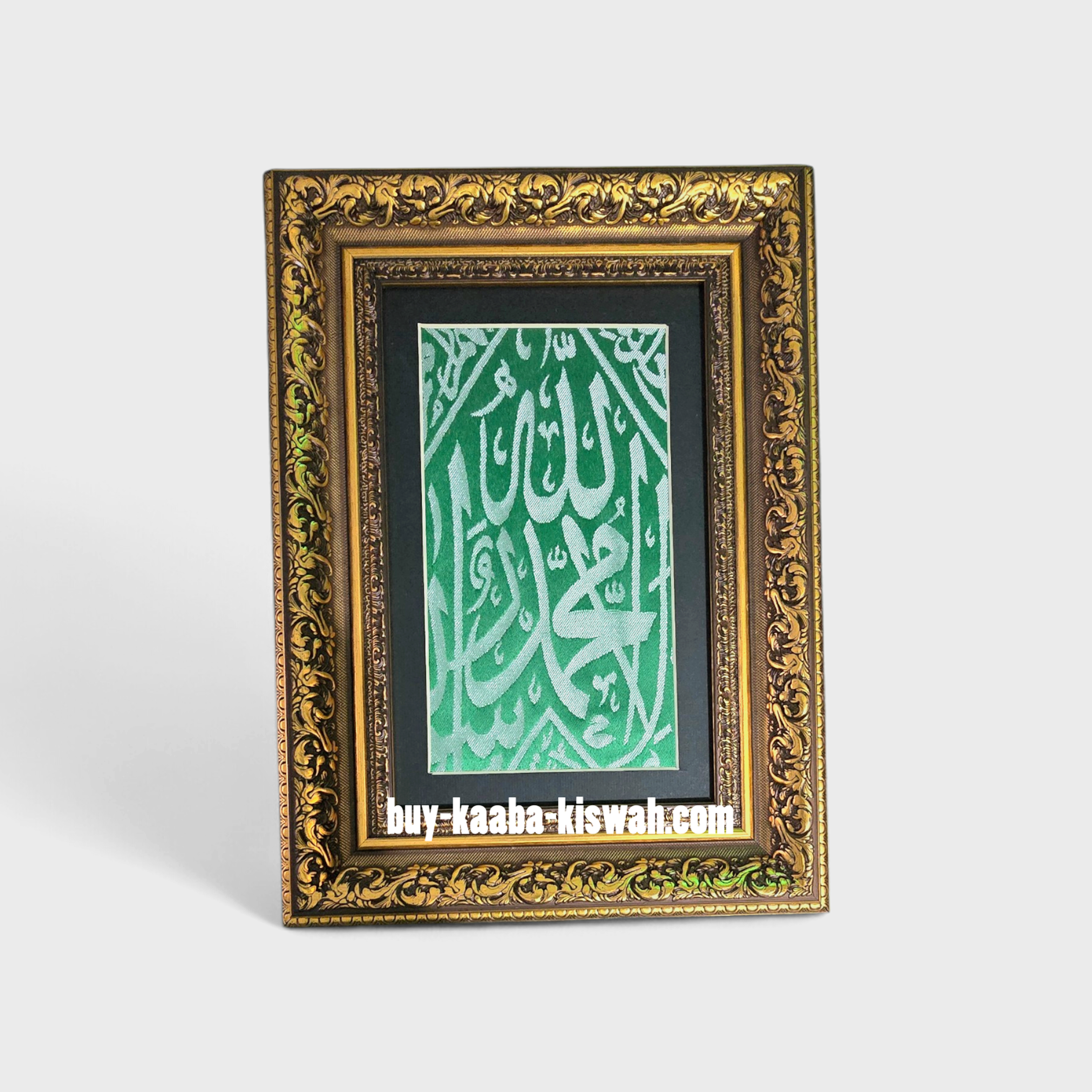 Certificated Framed Kiswah From Prophet Muhammad Tomb  Grave
