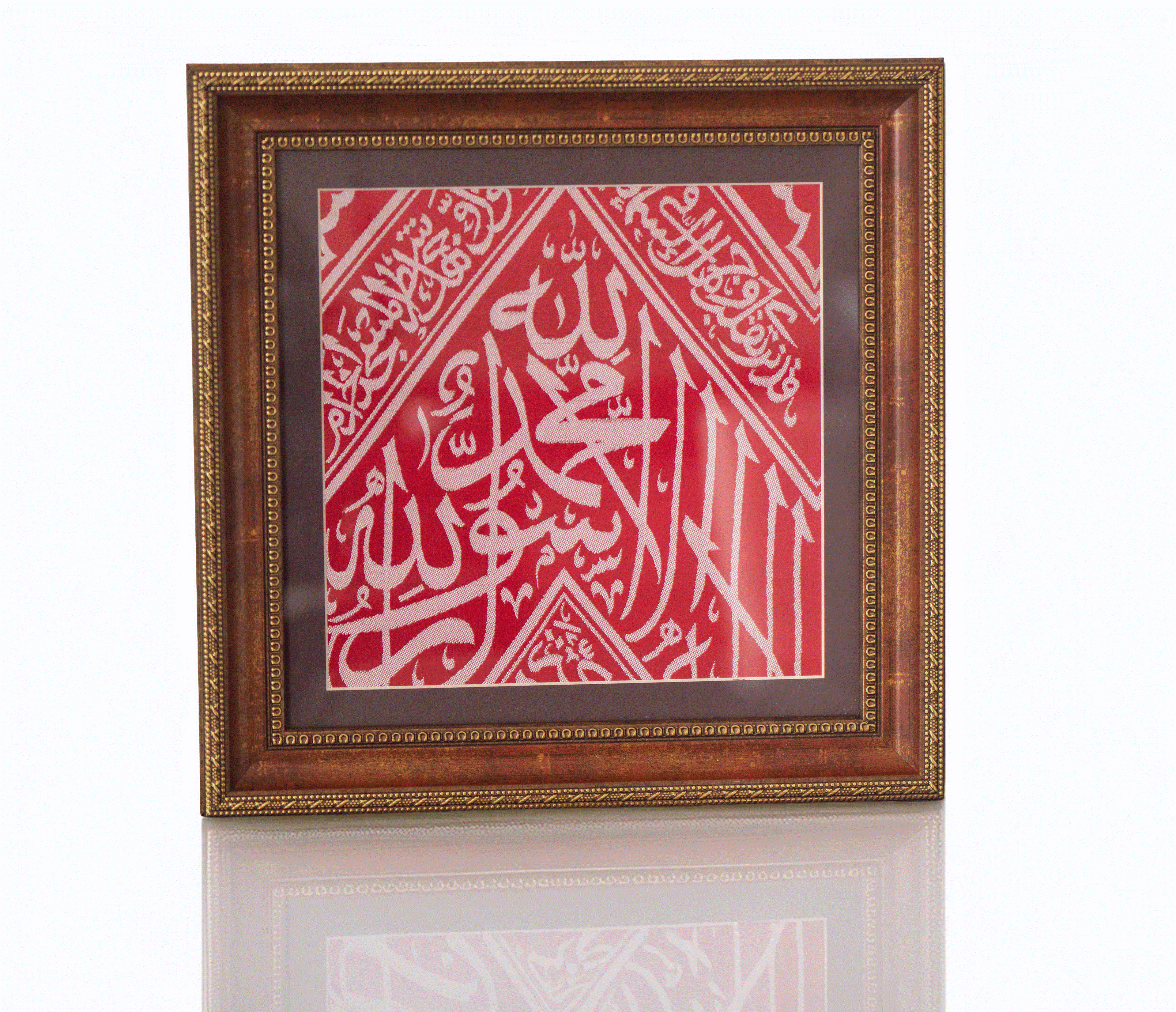 Certificated Original Prophet Muhammad Grave Cloth - İslamic Home Decor - Mosque Decor