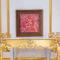 Certificated Original Prophet Muhammad Grave Cloth - İslamic Home Decor - Mosque Decor