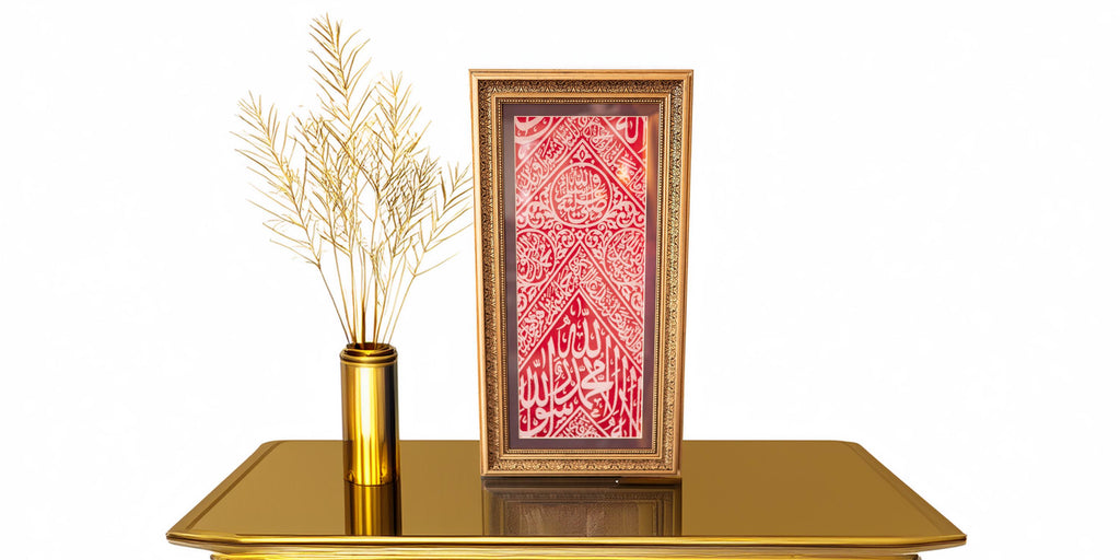 Certified Prophet Muhammad Grave Cloth: Islamic Hajj/Umrah Gift