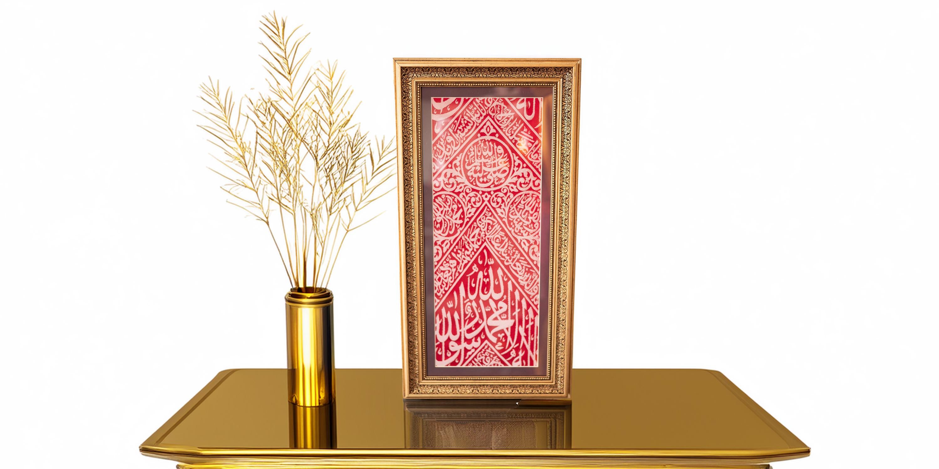 Certified Prophet Muhammad Grave Cloth: Islamic Hajj/Umrah Gift