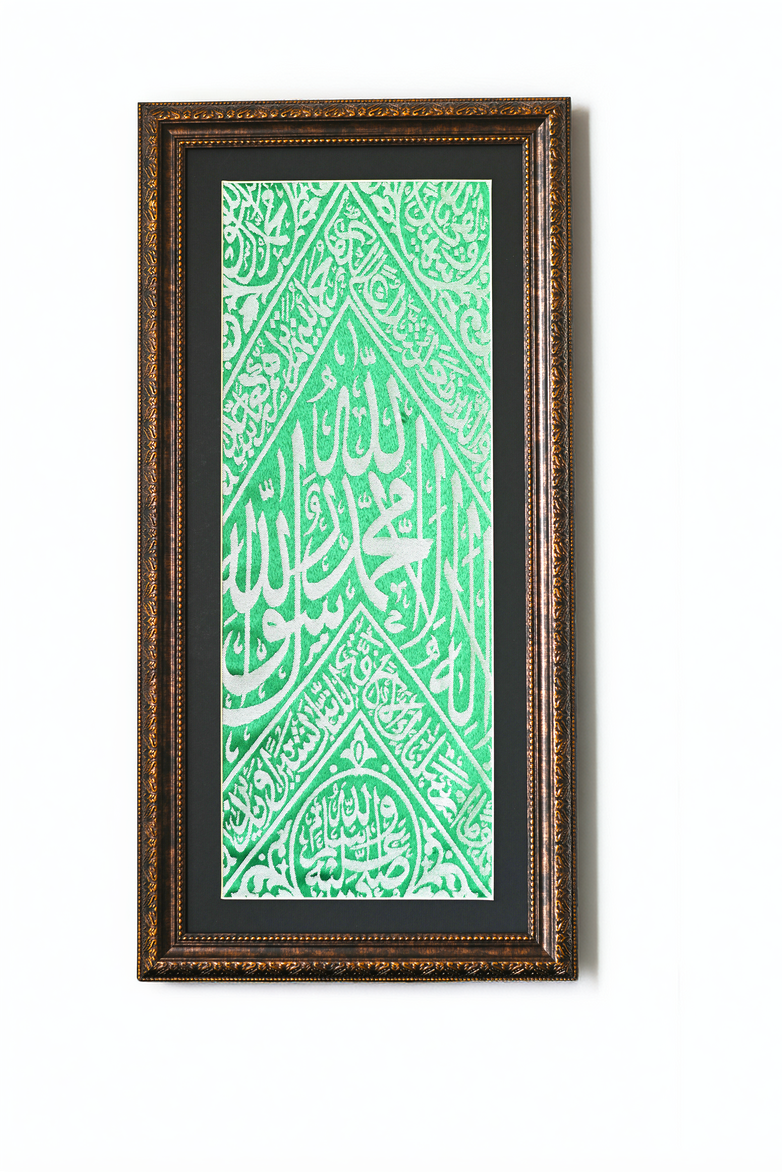 Certified Blessed Cloth Cover Of The Tomb Prophet Muhammad