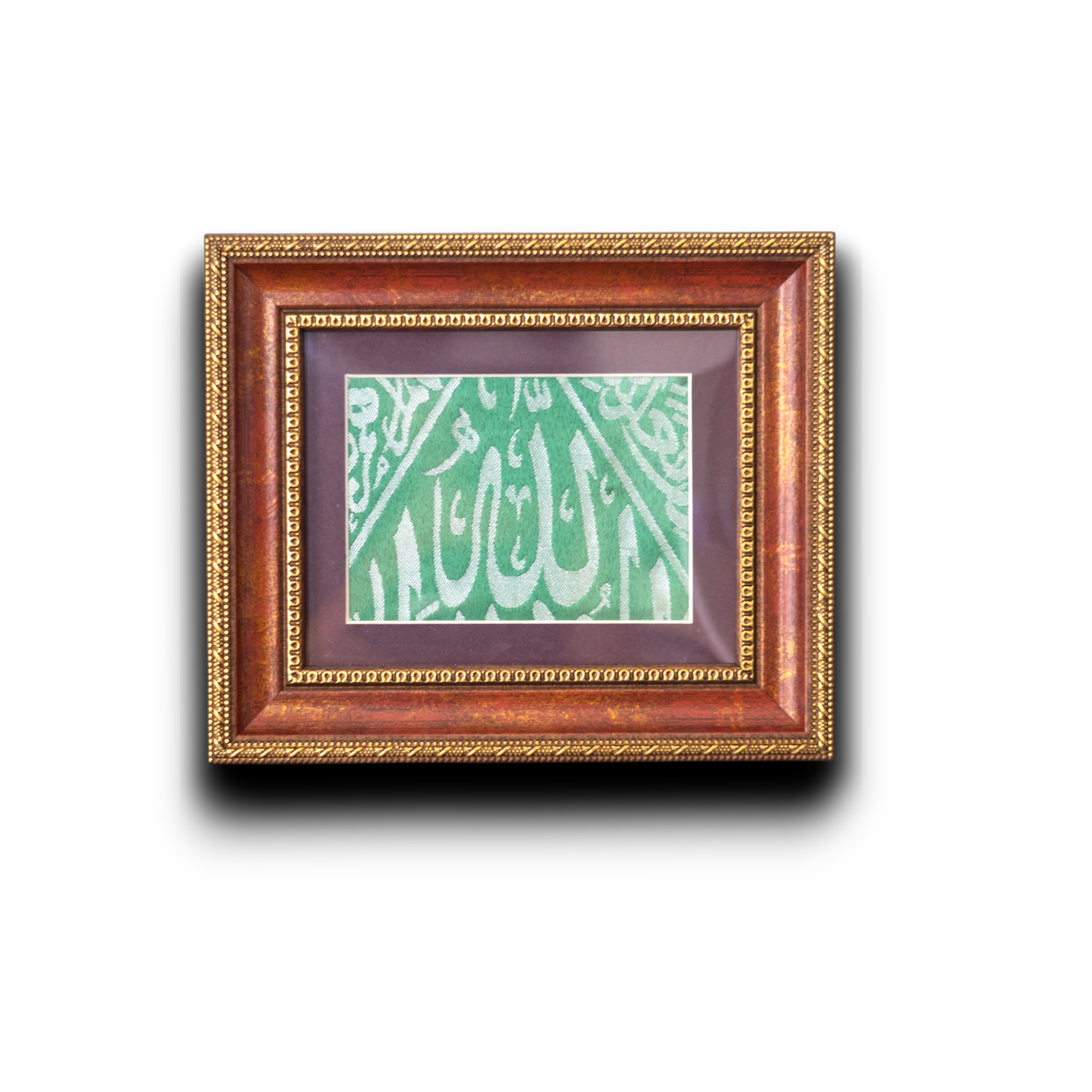 Certified & Framed Kiswah from Prophet Muhammad's Tomb (Roza-e-Rasool)