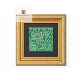 Certified Framed Prophet's Chamber Cloth - Premium Islamic Relic