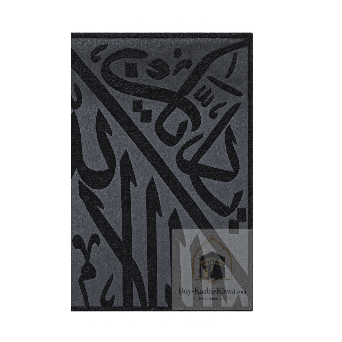 Certified Ghilaf E Kaaba : Kiswah Piece from Holy Kaaba 30 CM X 22 CM