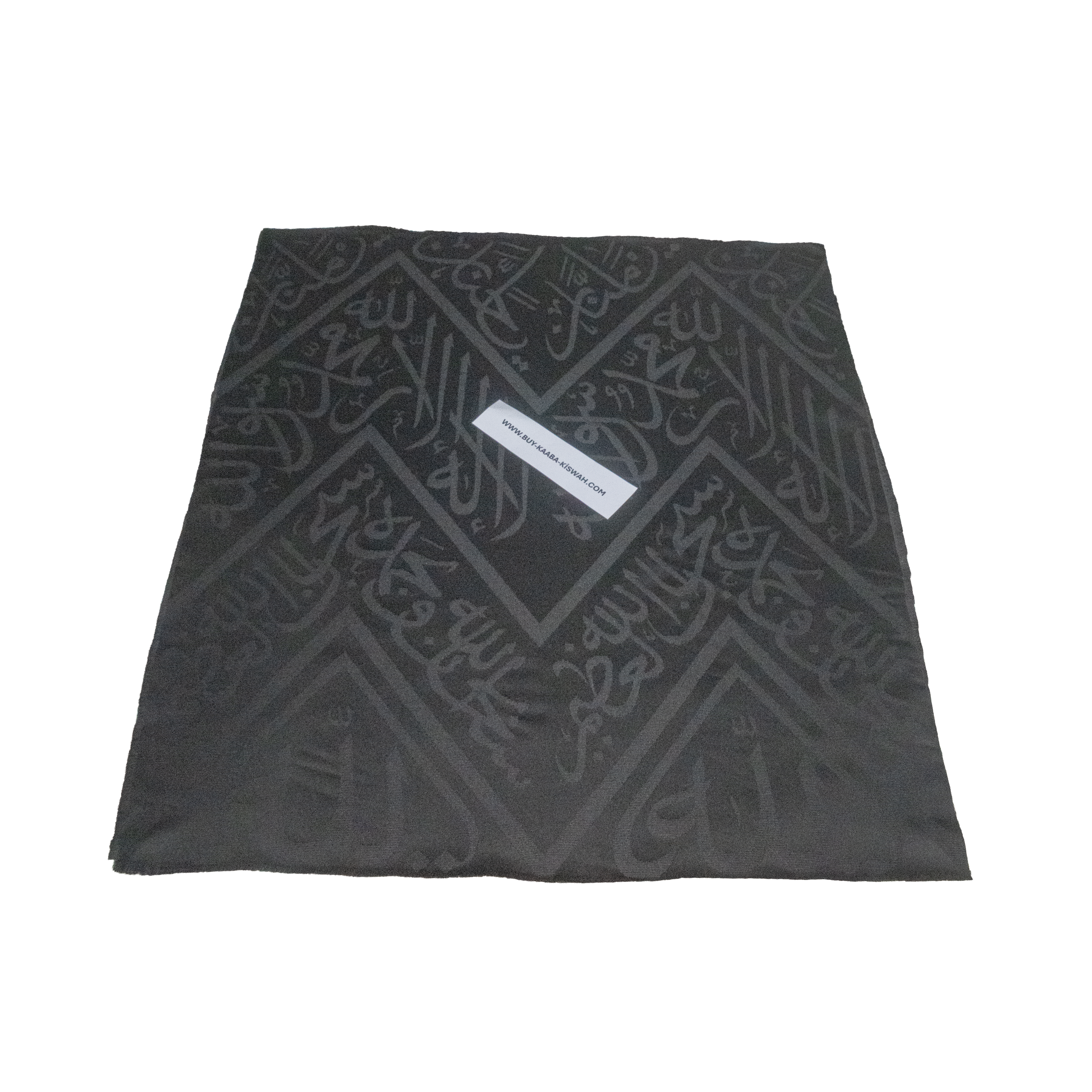 Certified Kaaba Kiswa Cloth: Original Piece from Holy Kaaba 85 CM X 85 CM