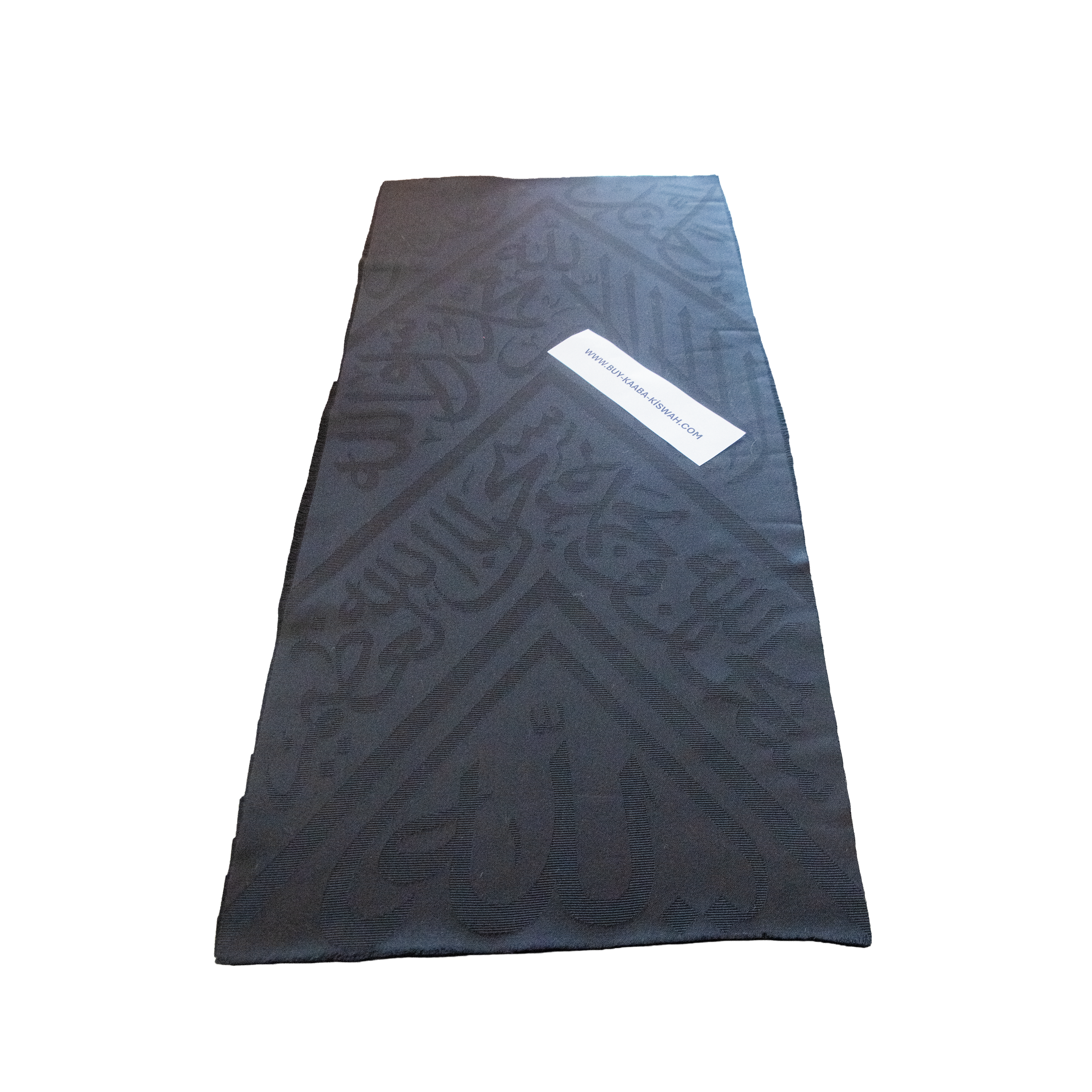 Certified Kaaba Kiswa Cloth: Original Piece from Holy Kaaba 85 CM X 45 CM