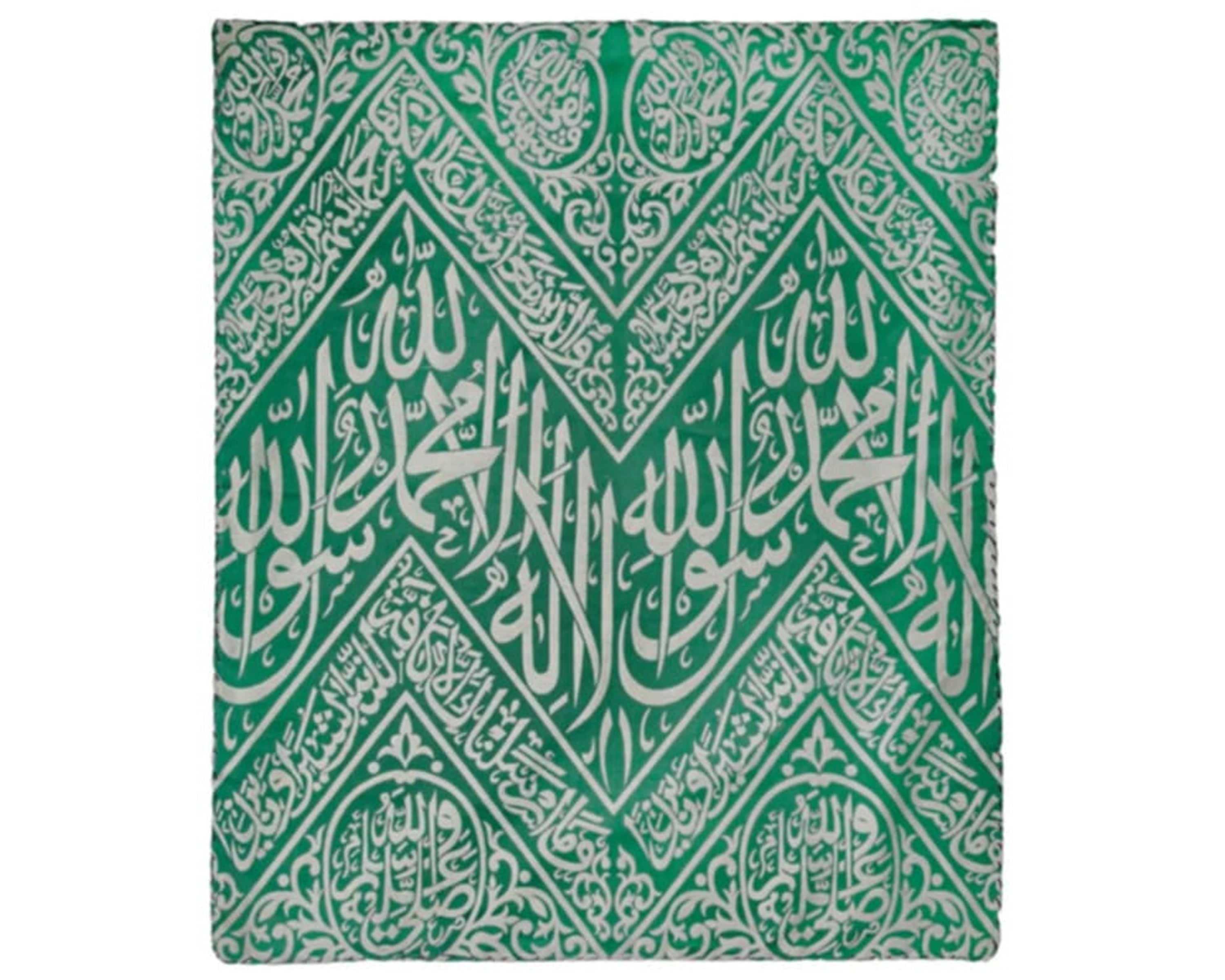 Certified Kiswah Fragment From Prophet Muhammed's Tomb - Islamic Tapestry