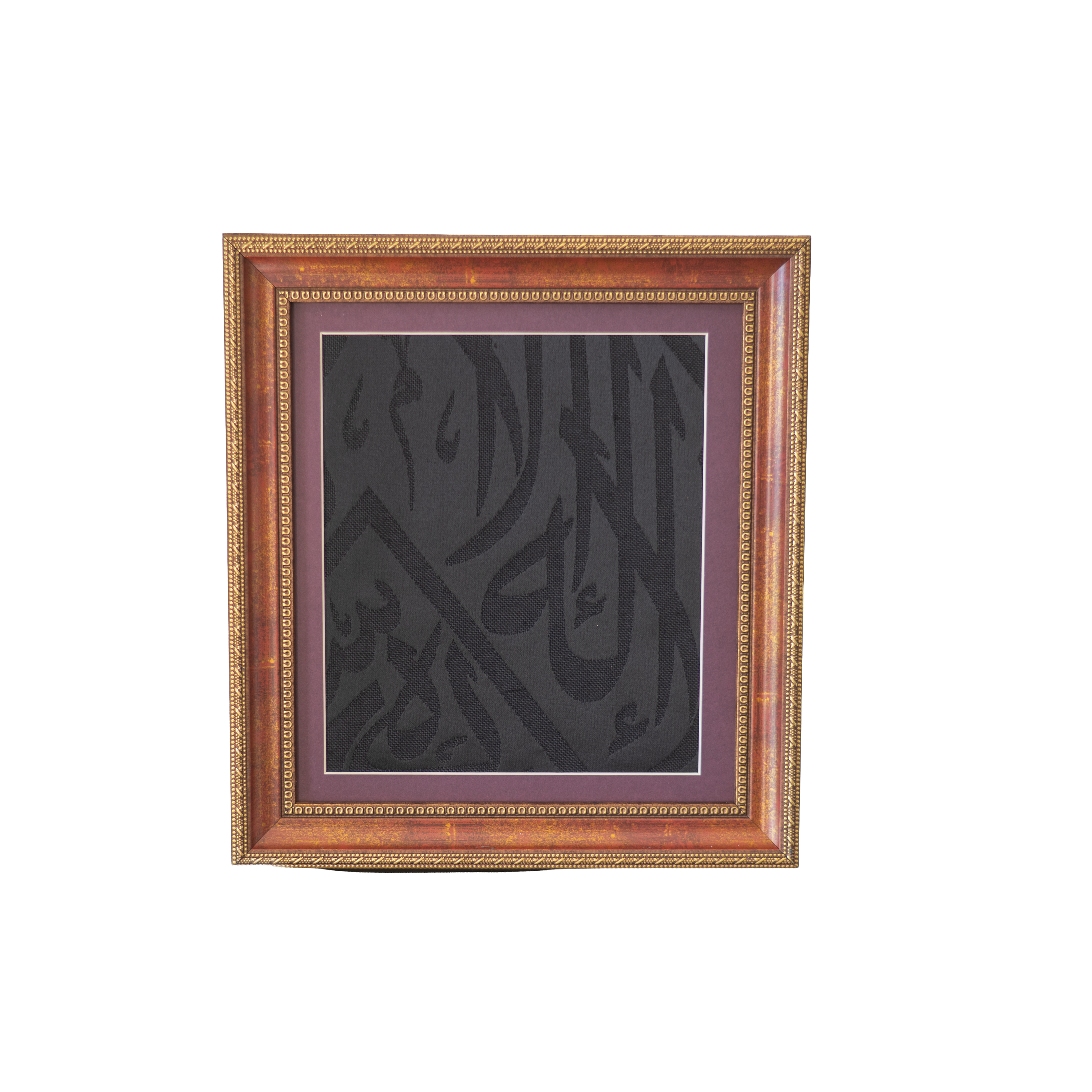 Certified and Framed Kaaba Kiswah : For the Most Exclusive Corner of Your Home 