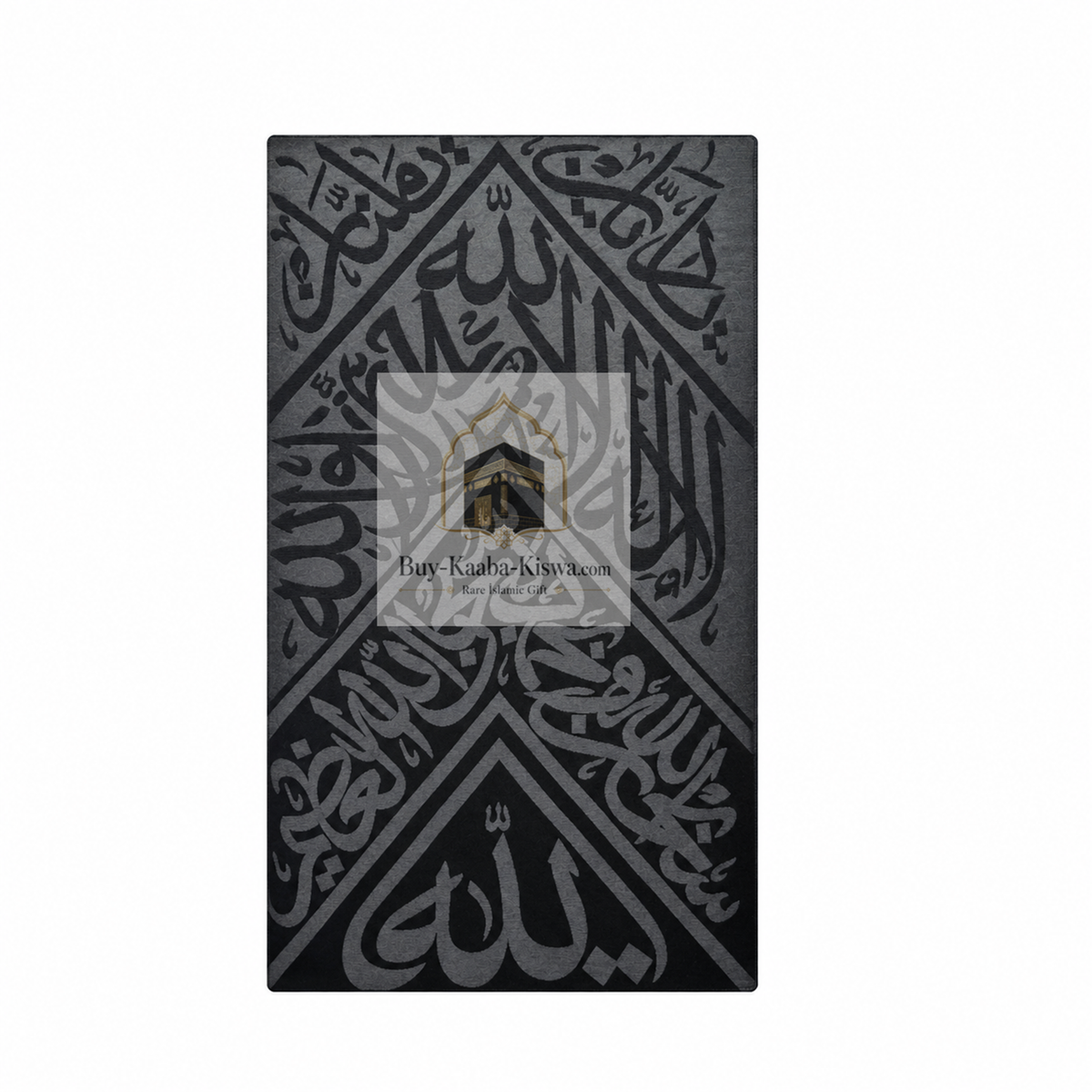 Certified original Kaaba Kiswah cloth piece (85x45 cm)