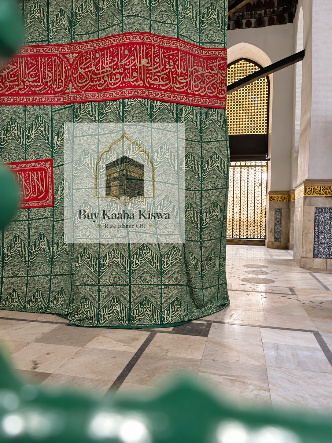 Certified Framed Prophet Muhammad (PBUH) Grave Cloth - Islamic Decor
