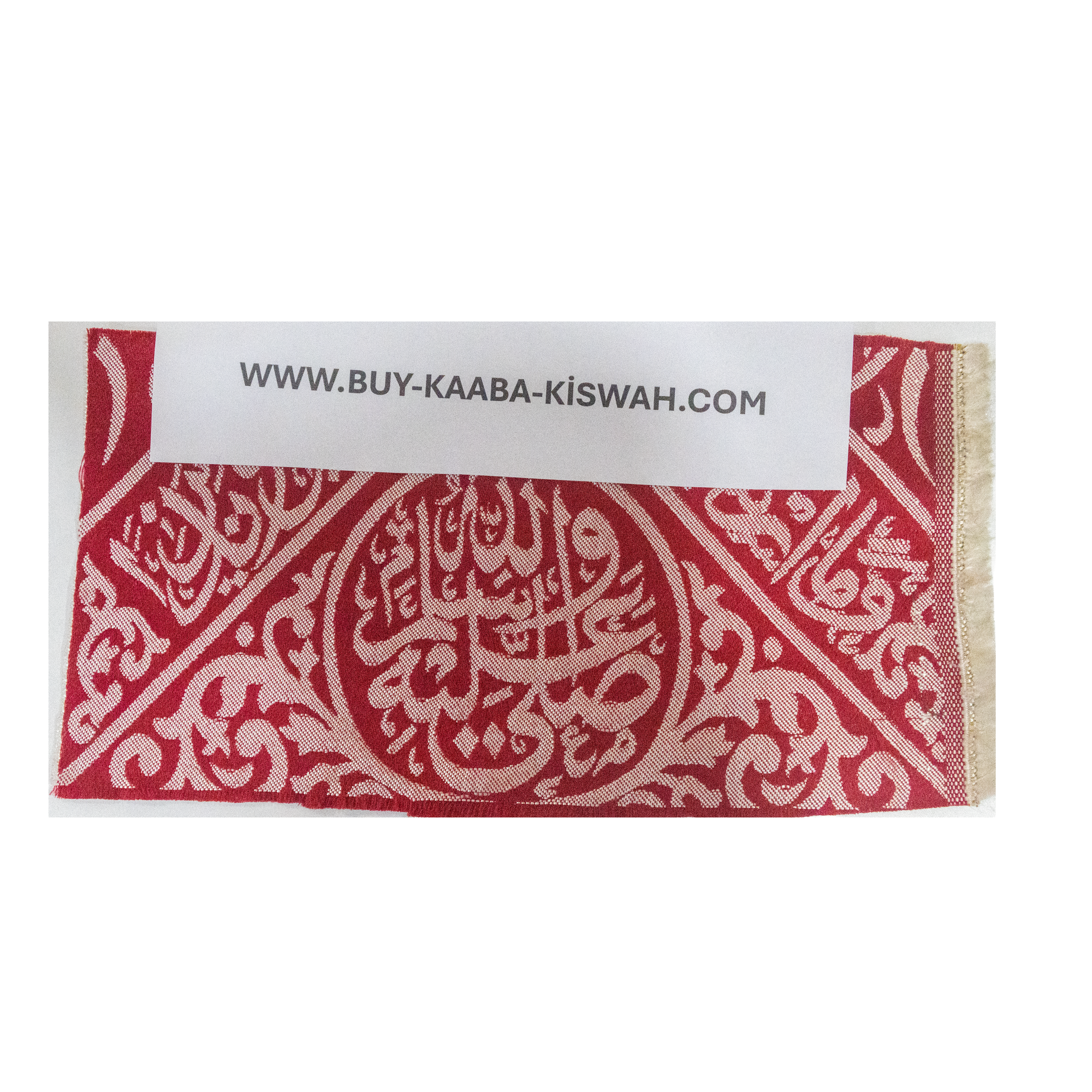 Original & Certified Fabric from Prophet Muhammad's (PBUH) Tomb