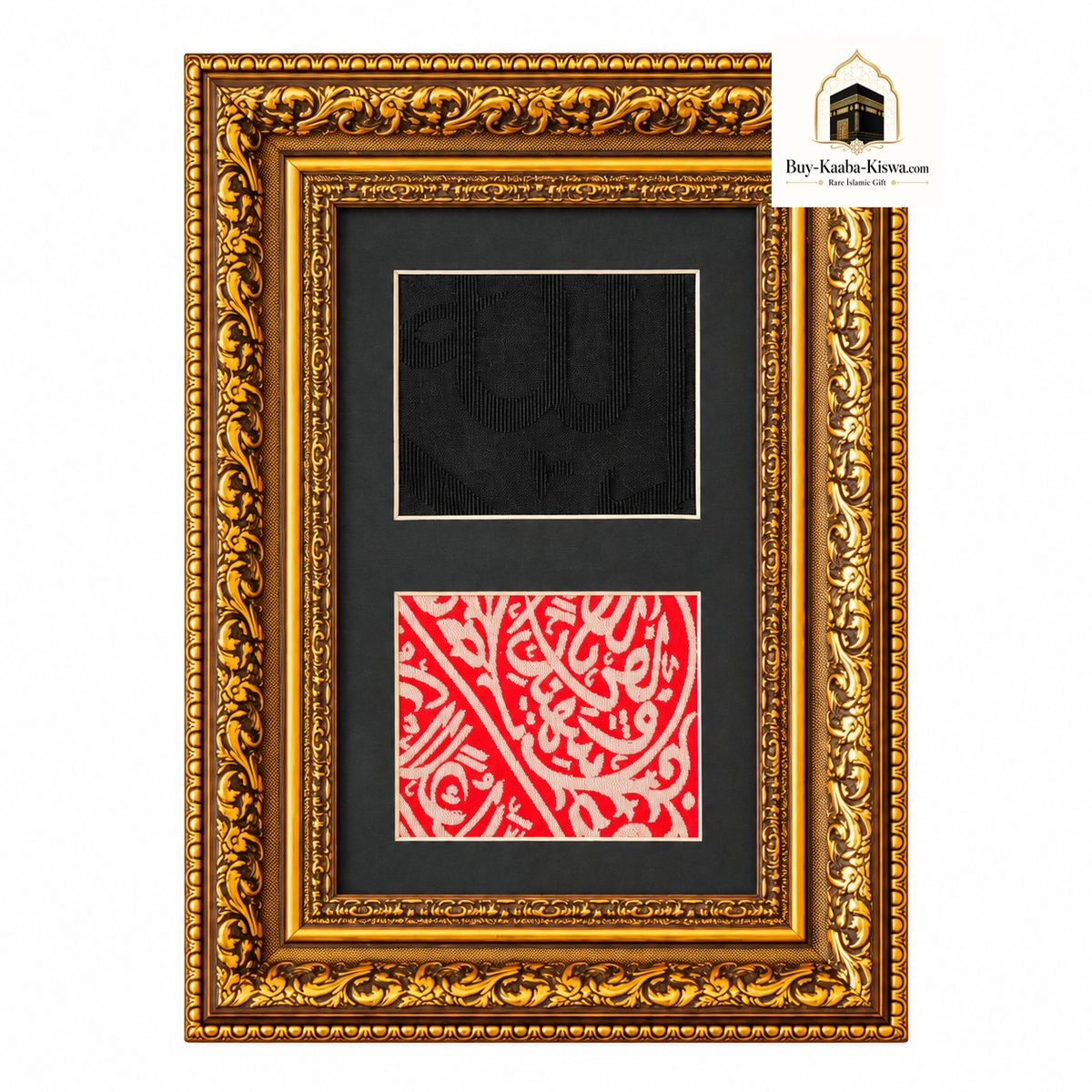 Framed Authentic Pieces of the Holy Kaaba Kiswah and the Prophet's Muhammed Grave Cover