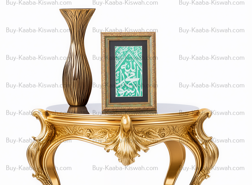 Framed Green Internal Kaaba Cloth | Authentic Islamic Decor
