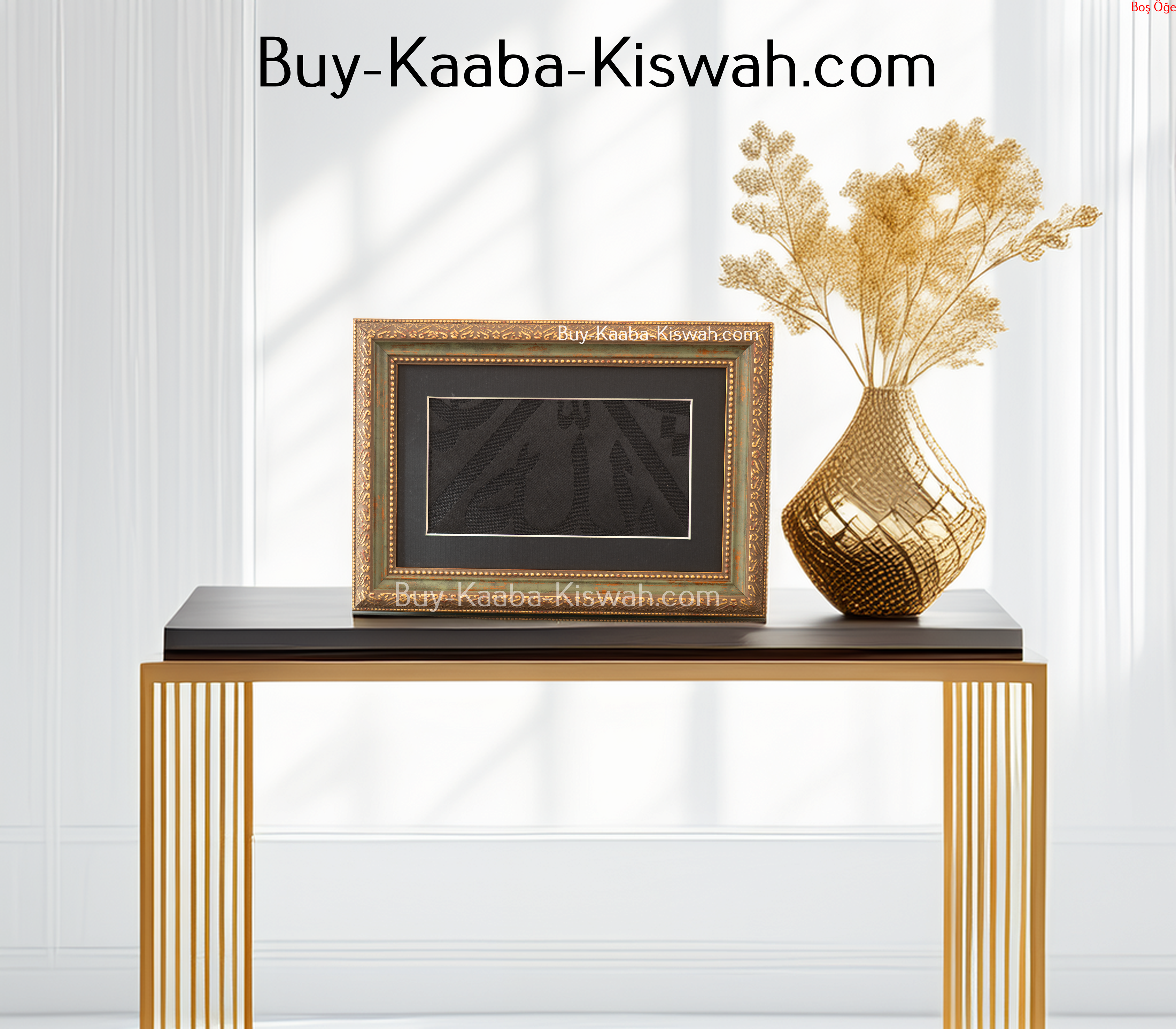 Certified and Framed Kaaba Kiswa : For the Most Exclusive Corner of Your Home