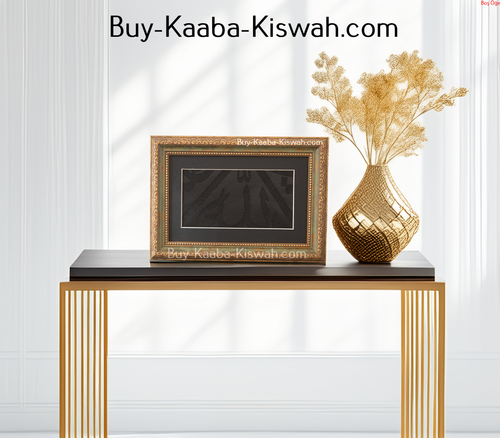 Certified and Framed Kaaba Kiswa : For the Most Exclusive Corner of Your Home