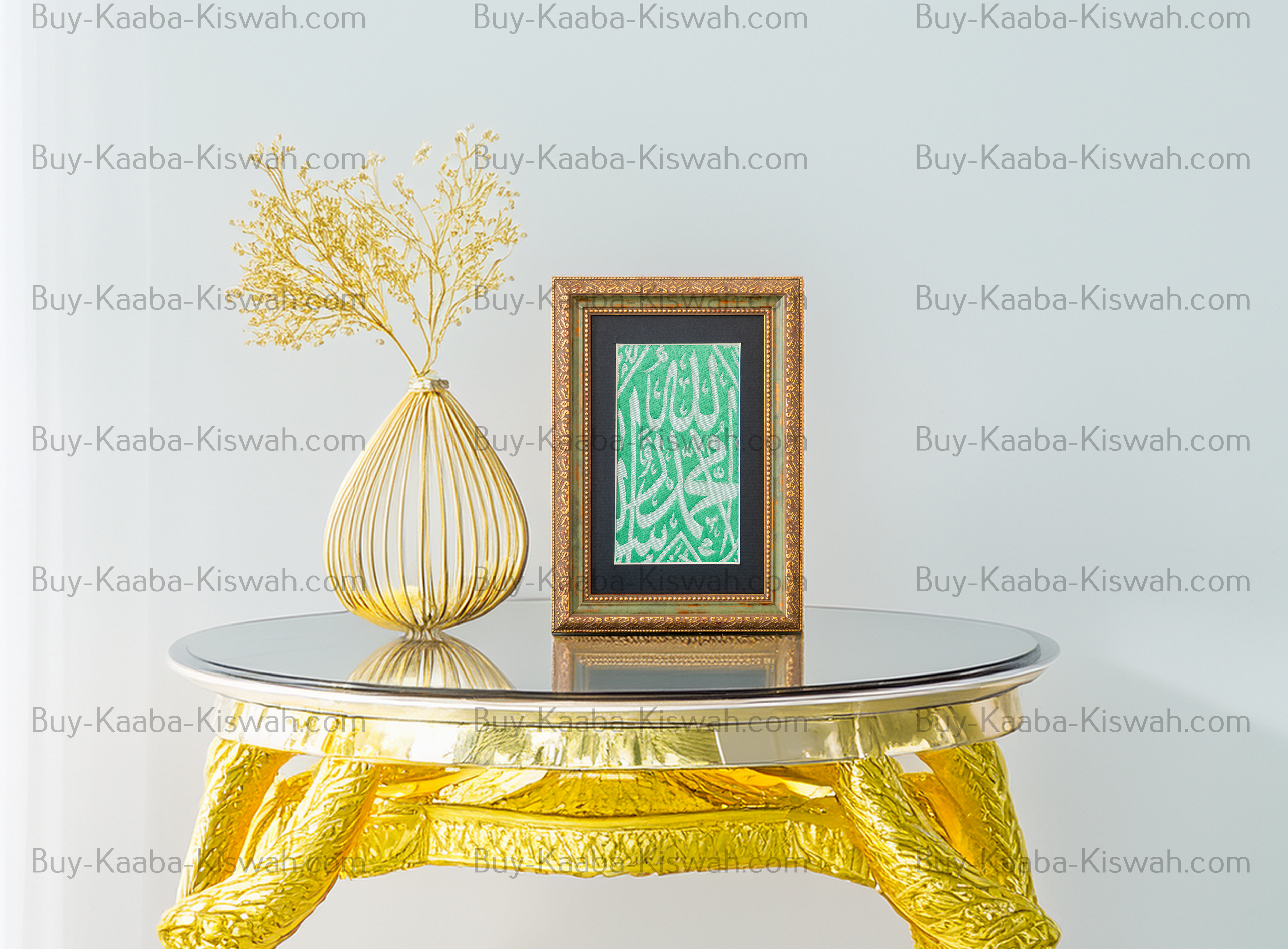 Framed - ;Prophet Muhammad Tomb Cover.