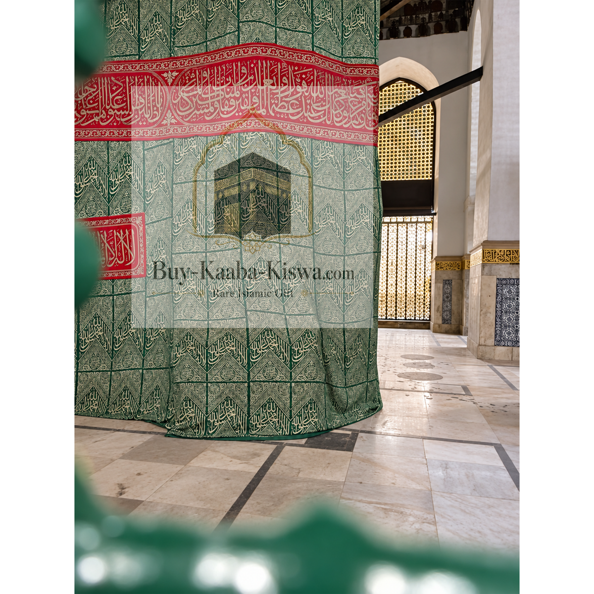 Authentic Framed Roza-E-Rasool Prophet Muhammad (PBUH) Chamber Kiswa - Rawdah al-Sharif