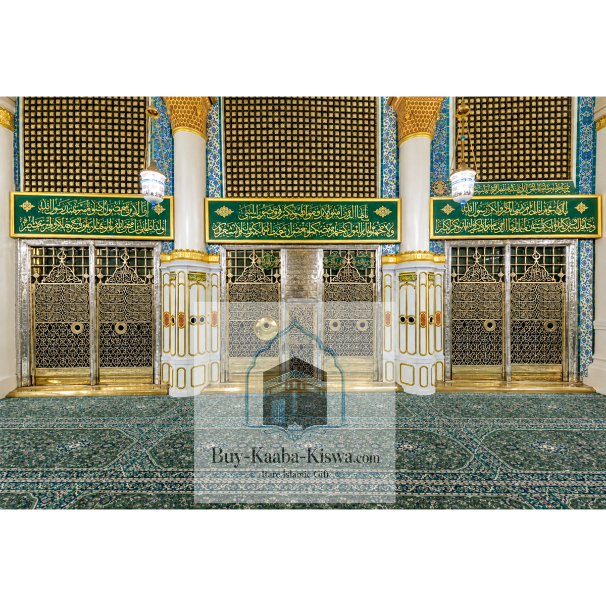 Authentic Framed Roza-E-Rasool Prophet Muhammad (PBUH) Chamber Kiswa - Rawdah al-Sharif