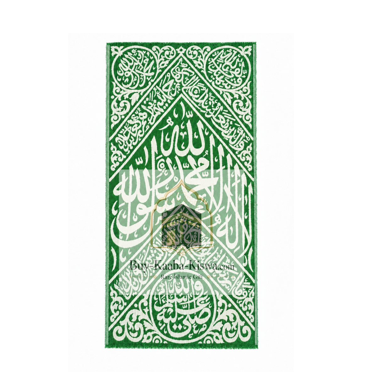 Certified Kiswah Fragment From Prophet Muhammed's Tomb - Islamic Tapestry
