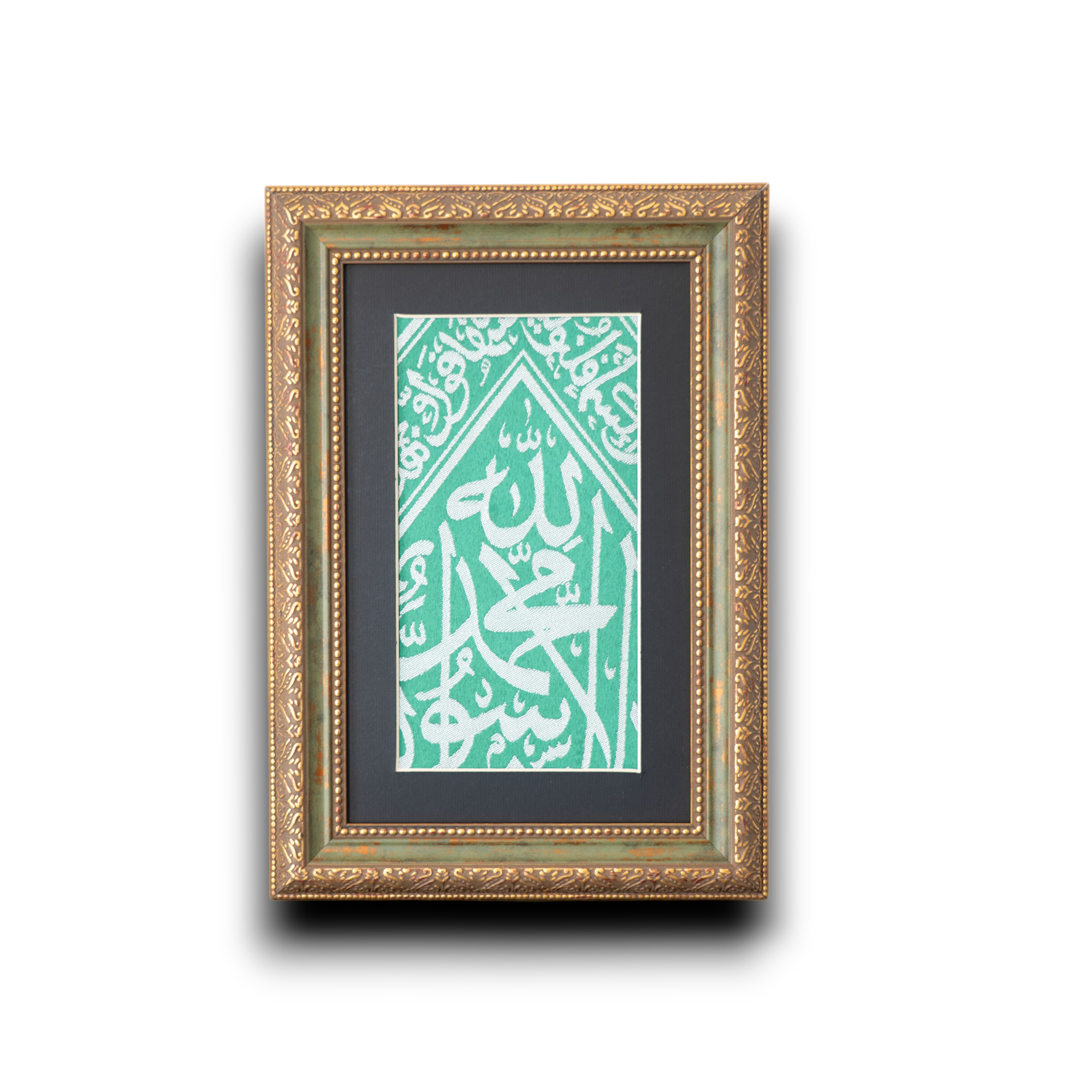 Green Color Authentic Frame İnternal Kaaba Cloth - İslamic Home Decor - Ramadan Decor
