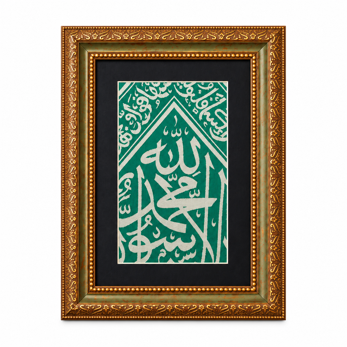 Green Color Authentic Frame İnternal Kaaba Cloth - İslamic Home Decor - Ramadan Decor