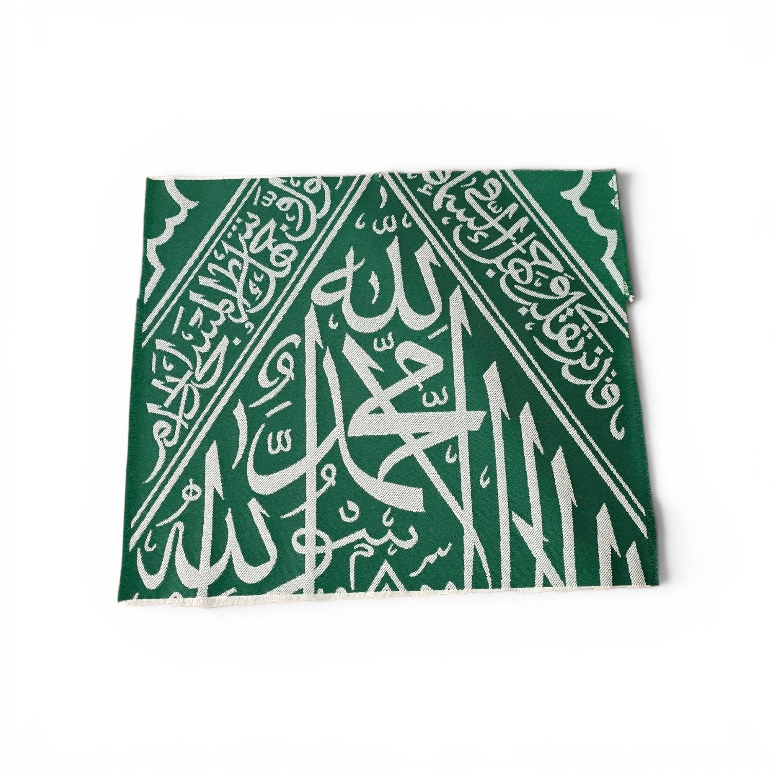 Green inner Kaaba Cover Piece 27x25 cm - Authentic Kiswah Islamic Gift 