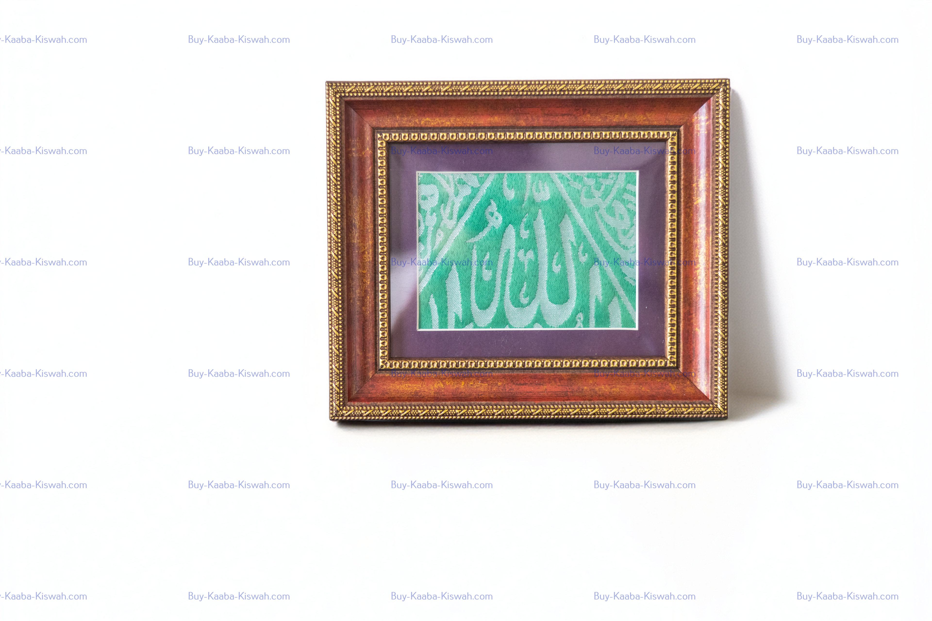 Original Kiswah of the Prophet Muhammad's grave chamber-Roza E rasool