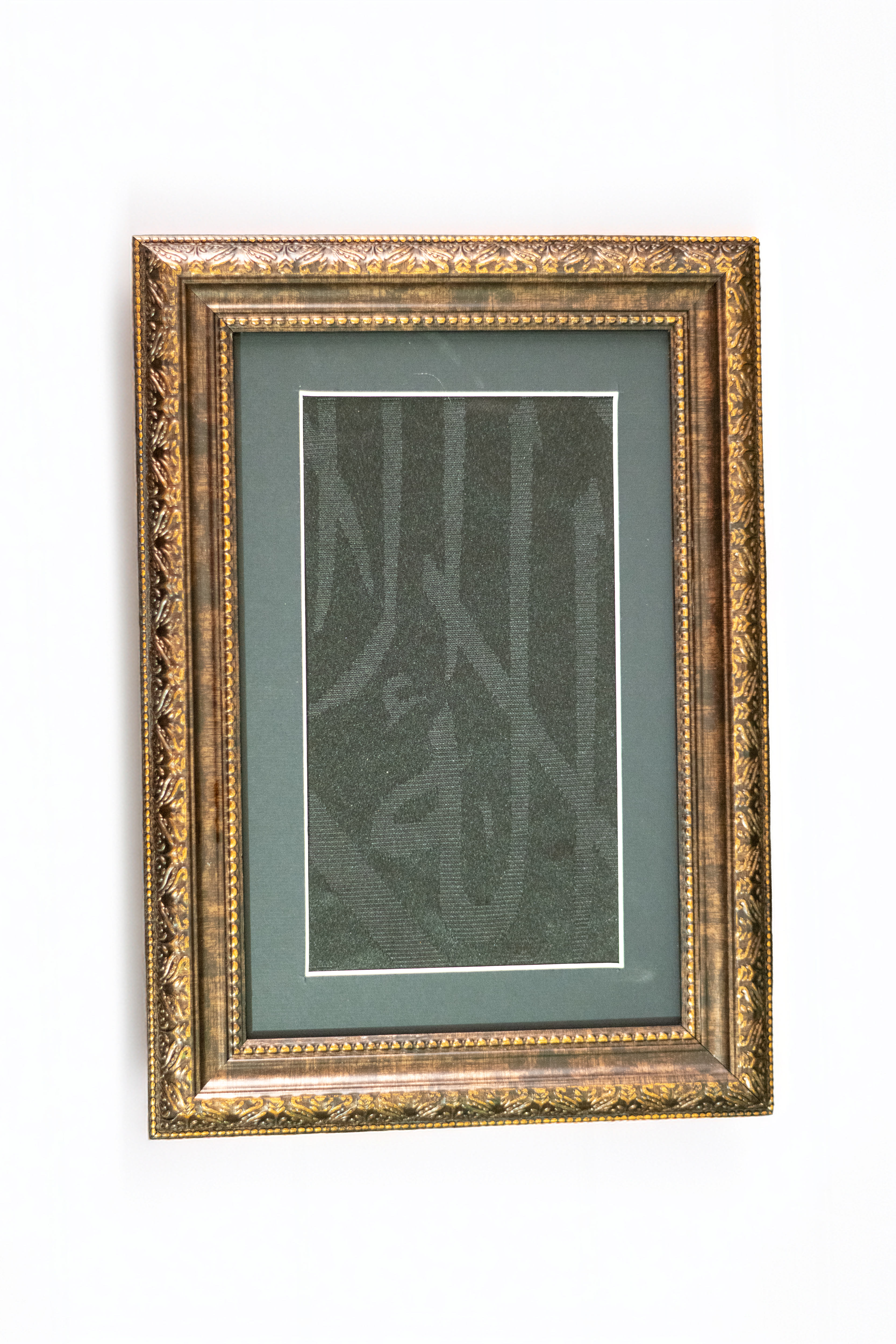 Original Certified and Framed Kaaba Kiswa