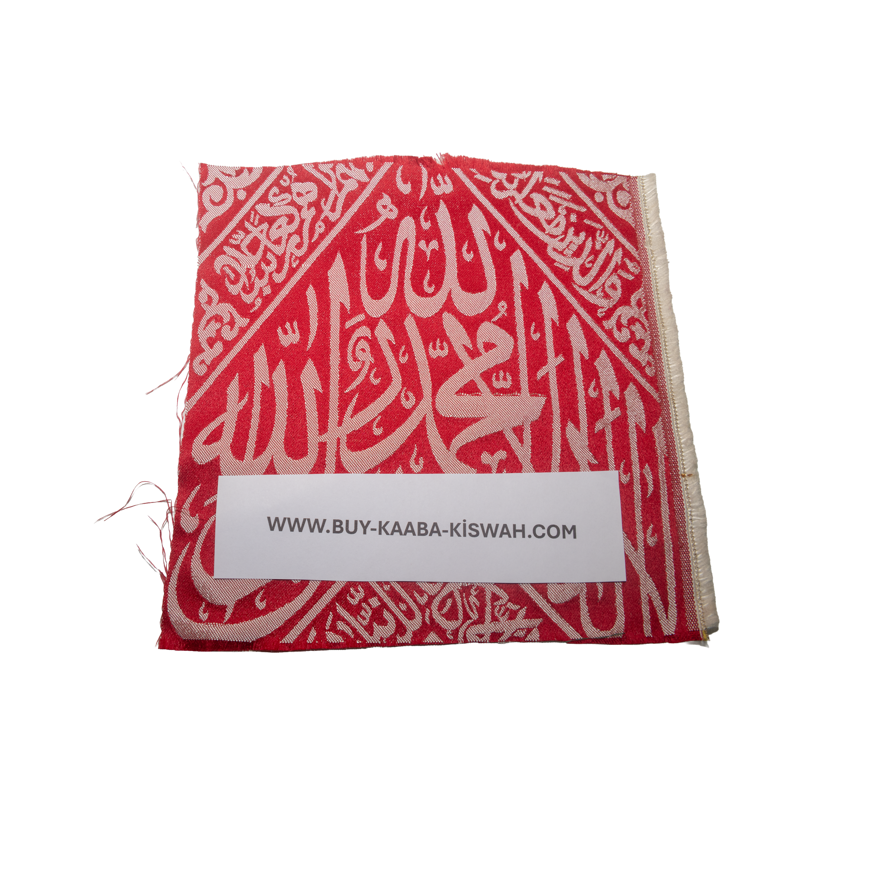 Original Prophet Muhammad's burial shroud certified by the Saudi government