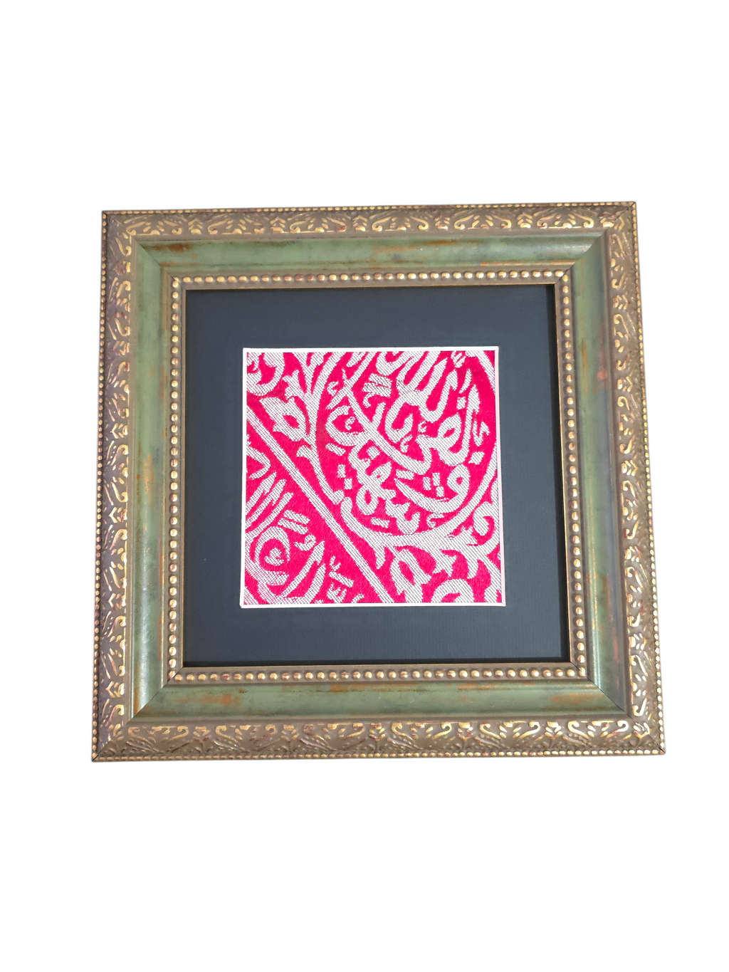 Original Prophet Muhammad's burial shroud certified by the Saudi government