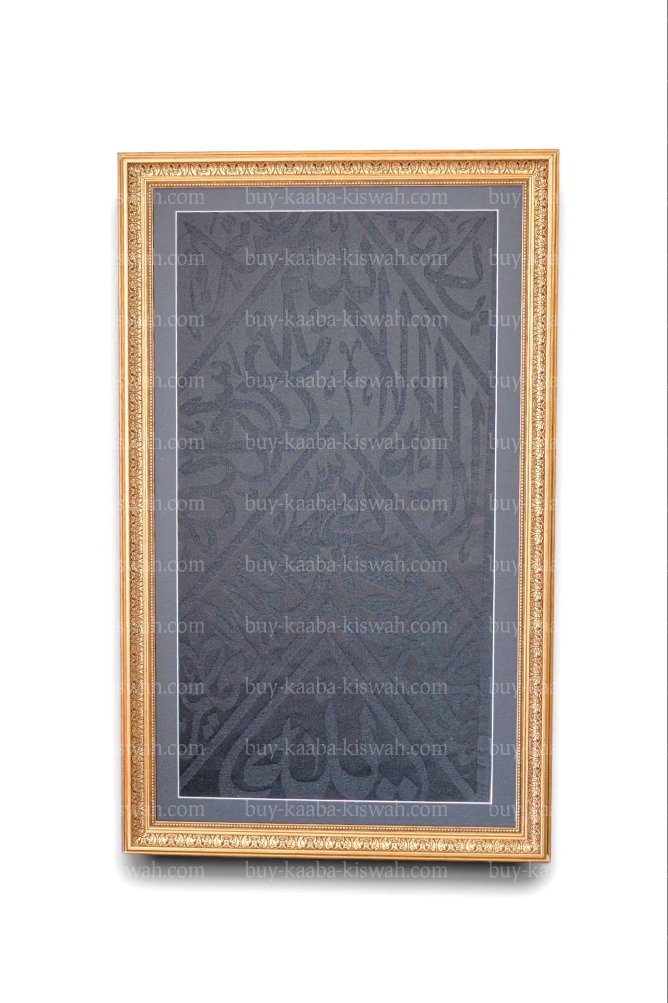 Original &nbsp;&amp; Authentic Framed Kaaba kiswa cover used for Holy kaaba