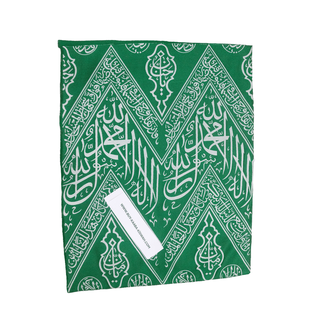 Original İnner Kaaba Cover Certified by the Saudi Government