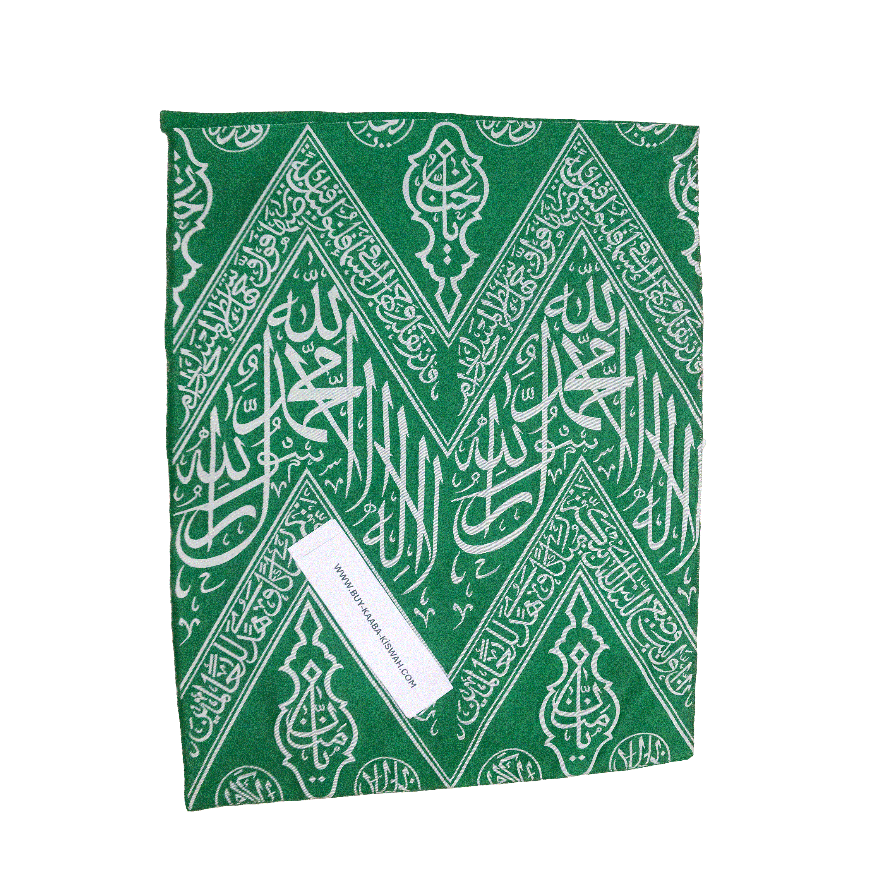 Original İnner Kaaba Cover Certified by the Saudi Government