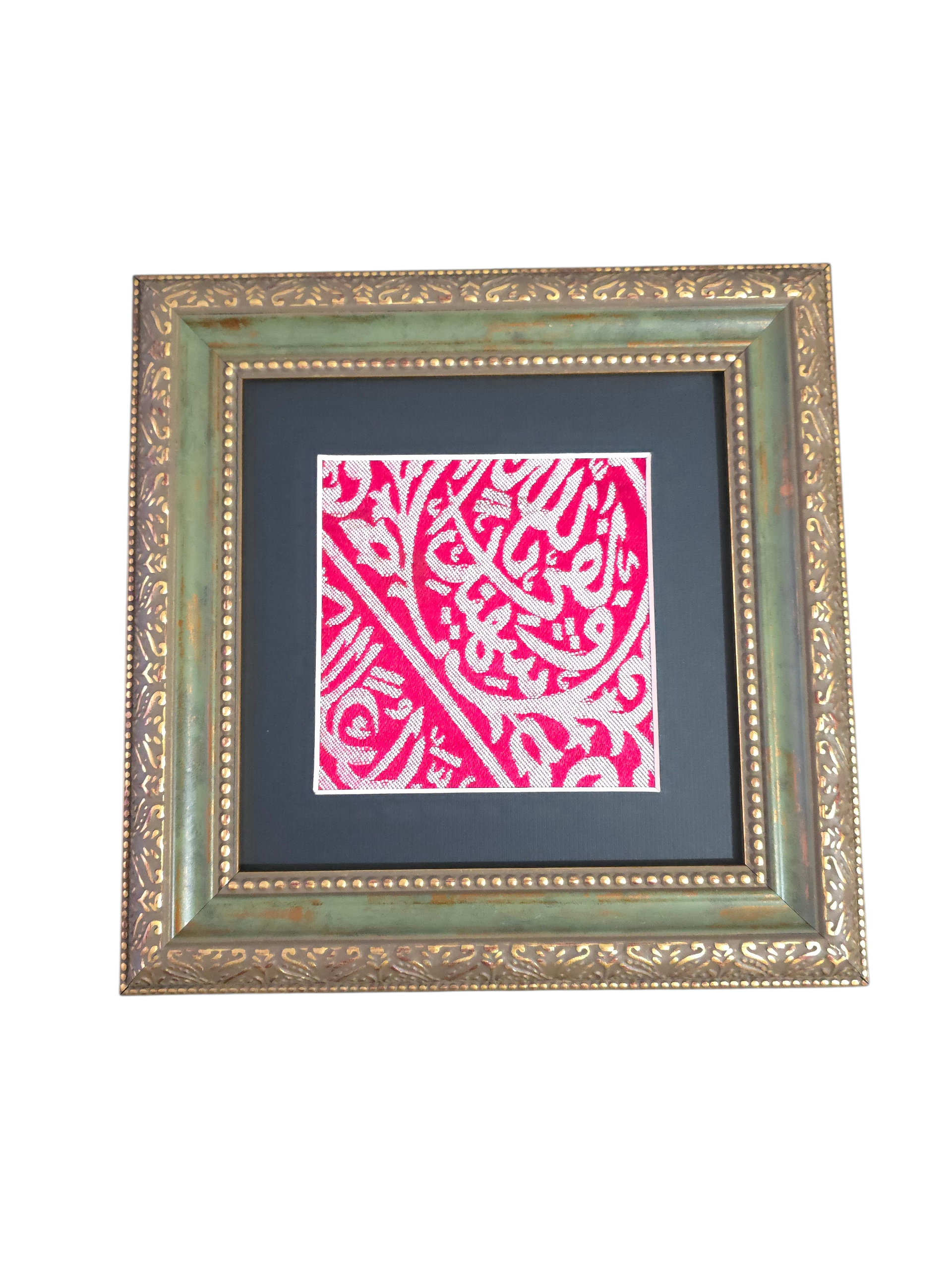 Original Prophet Muhammad's burial shroud certified by the Saudi government