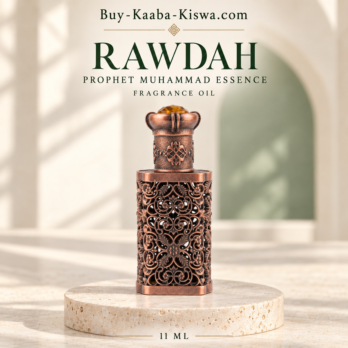 Rawdah Prophet Muhammad Essence, 11ml Ornate Copper-Tone Bottle, Islamic-Inspired Gift