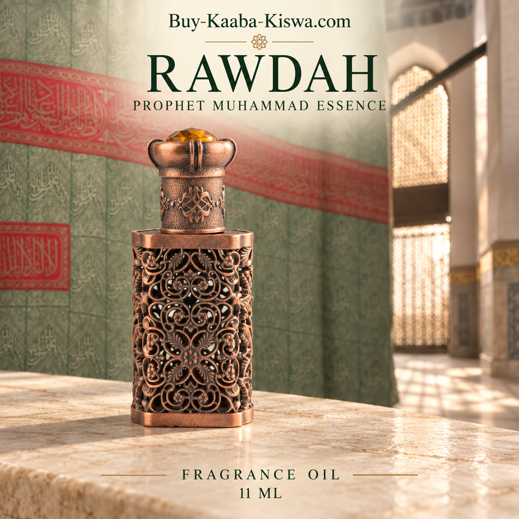 Rawdah Prophet Muhammad Essence, 11ml Ornate Copper-Tone Bottle, Islamic-Inspired Gift