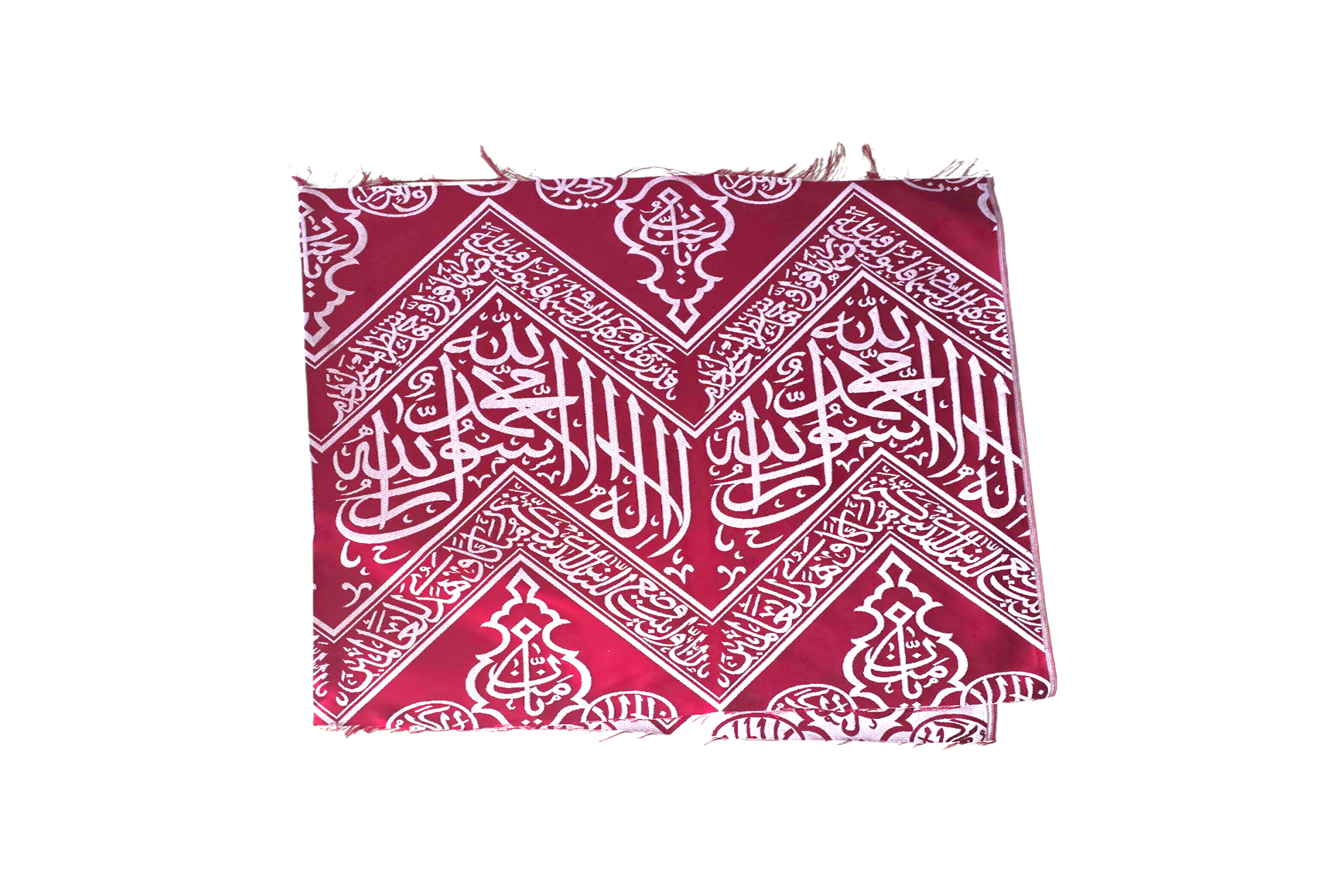 Red Cover Used Inside The Kaaba | Certified by the Saudi government