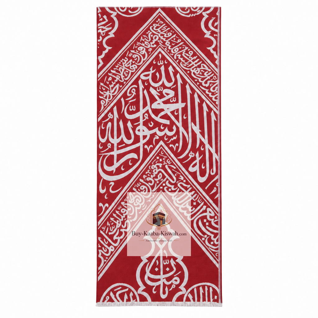 Red Cover Used Inside The Kaaba | Certified by the Saudi government