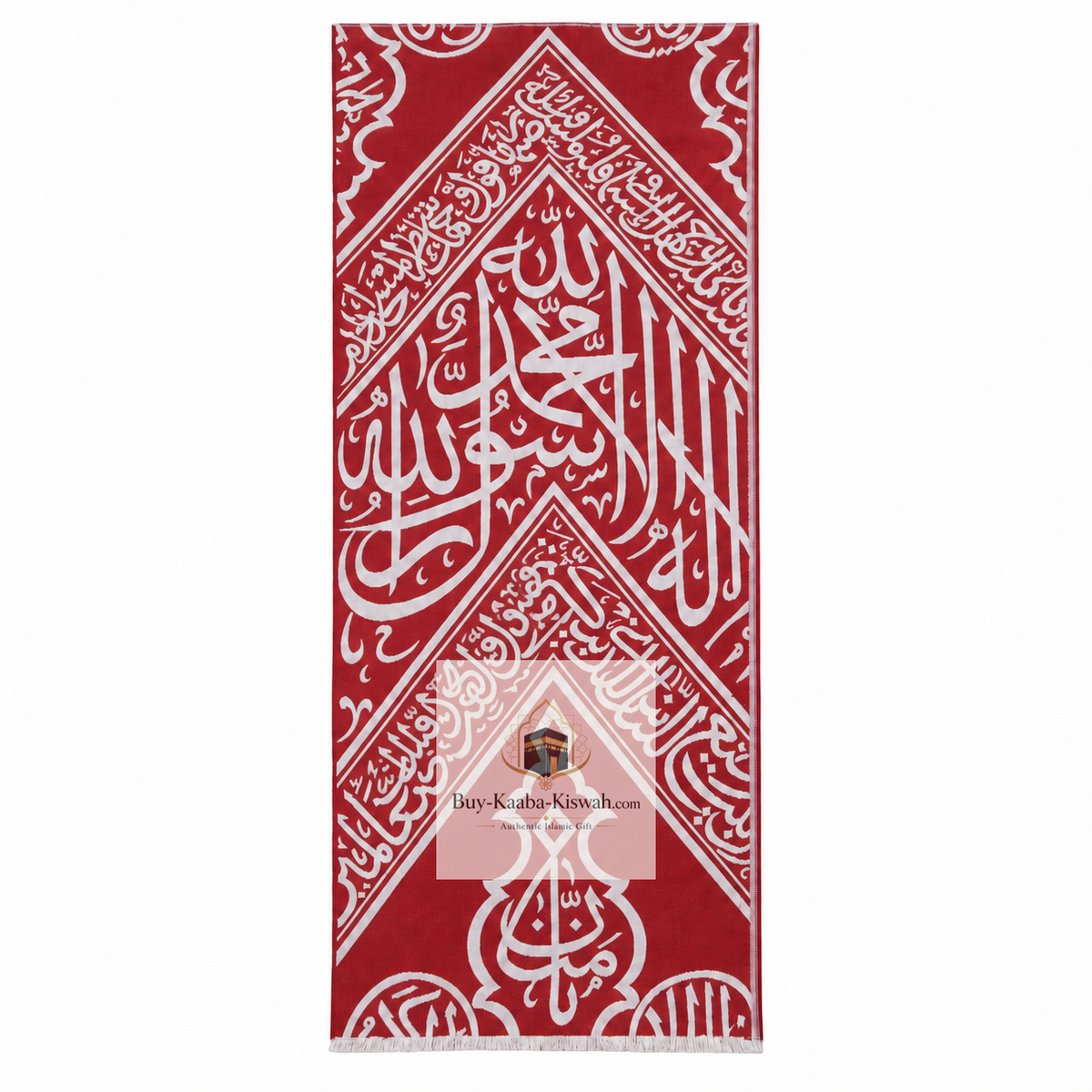 Red Cover Used Inside The Kaaba | Certified by the Saudi government