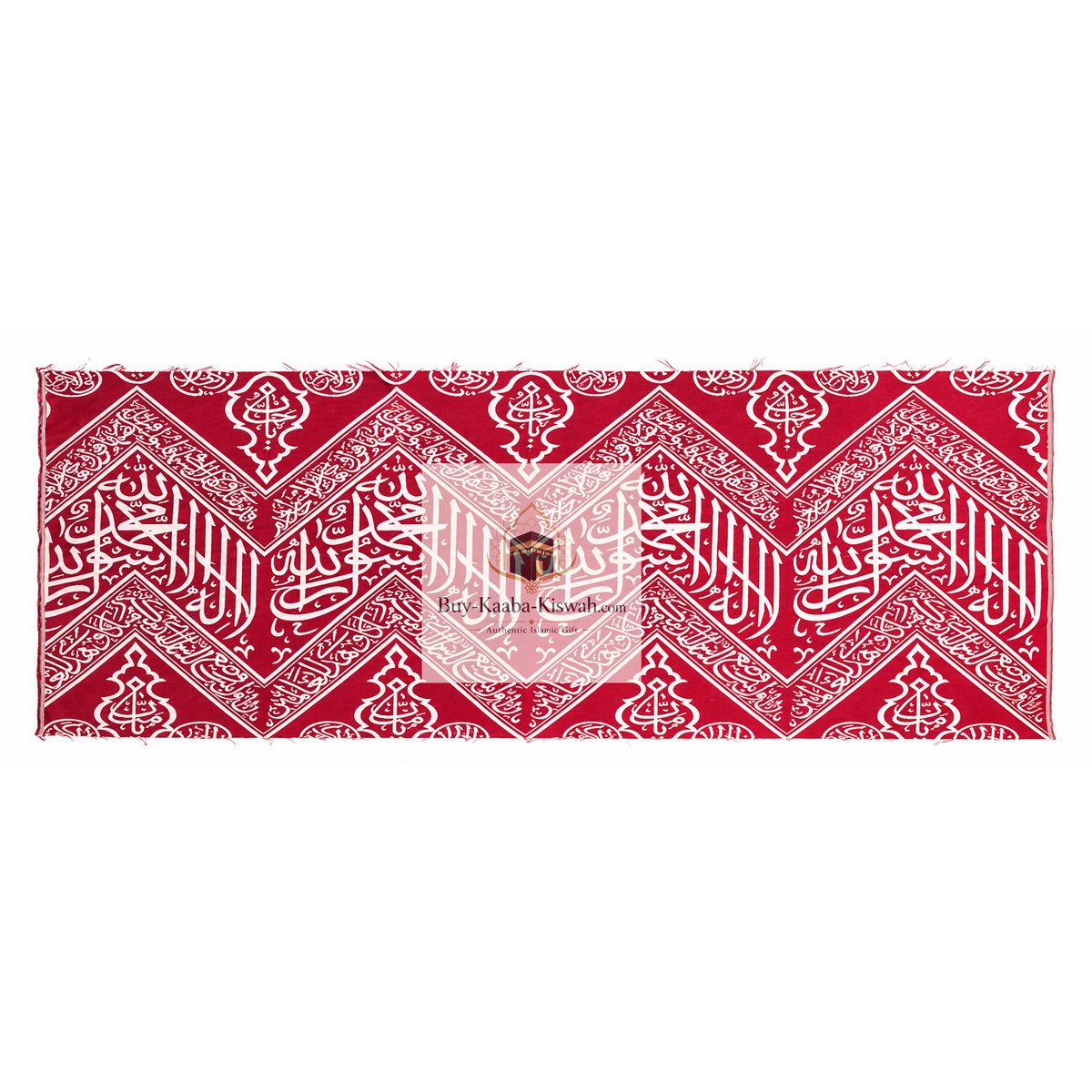 Red Cover Used Inside The Kaaba | Certified by the Saudi government