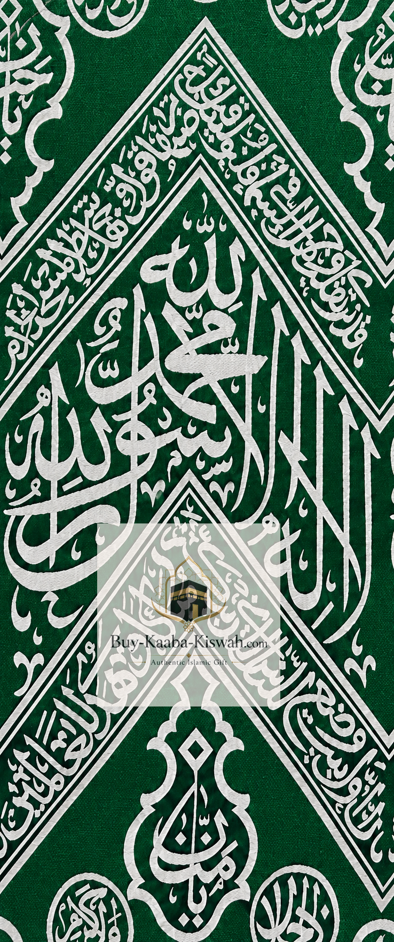 İnner Kaaba Cover Certified by the Saudi Government