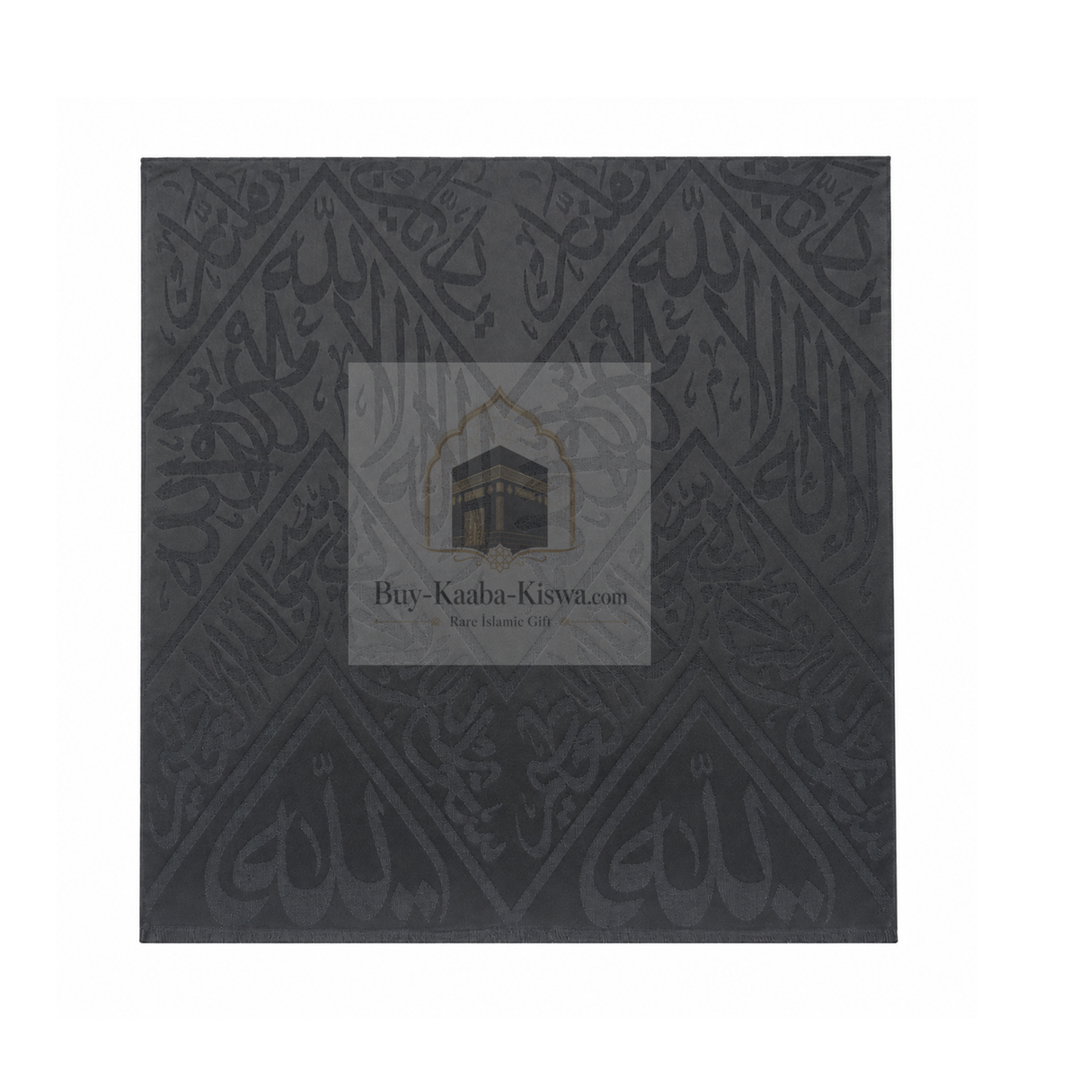 Certified Kaaba Kiswah Cloth: Original Piece from Holy Kaaba 80 CM X 80 CM